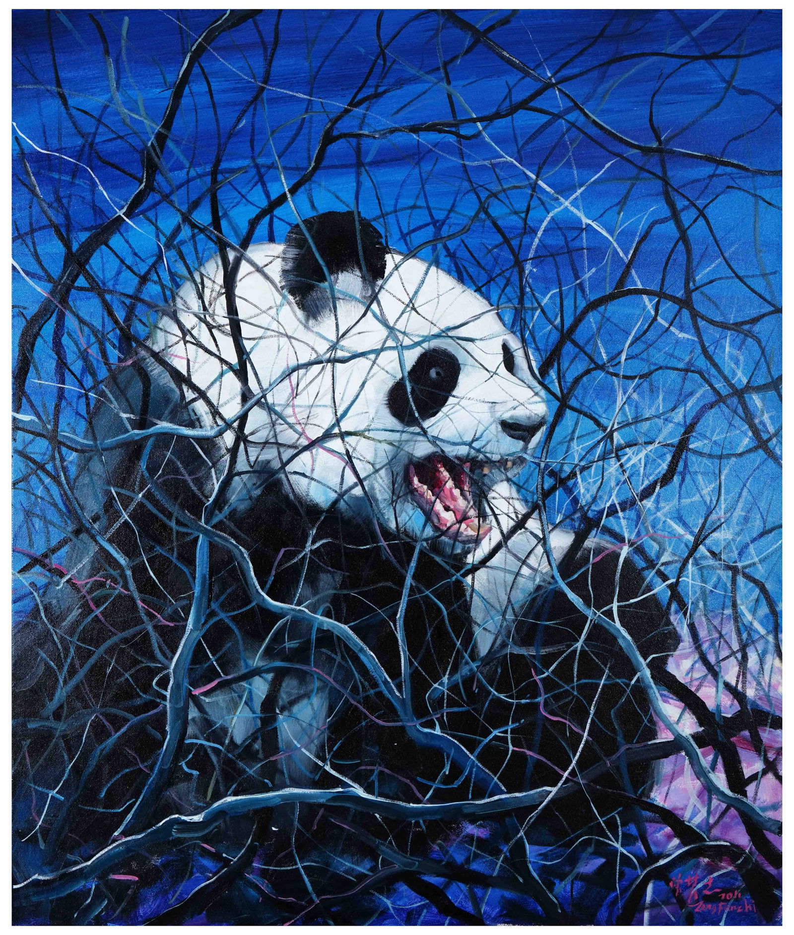 Zeng Fanzhi (B. 1964), Oil Painting (1 of 6)