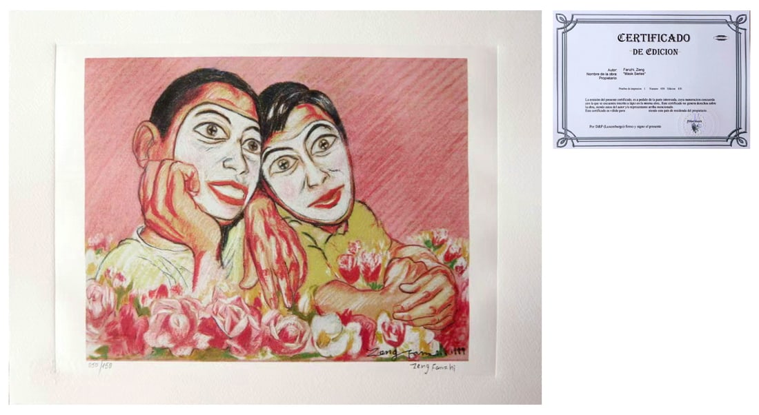 Zeng Fanzhi (B. 1964), Lithograph: Zeng Fanzhi (B. 1964), Lithograph Image Size: 14 7/8 by 11 inches (38 by 28 cm) All measurements are approximate. Signed (lower right), with Certificate Zeng Fanzhi (B.1964) established himself in the
