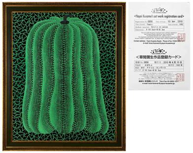 Yayoi Kusama (B.1929), Acrylic on Canvas: Yayoi Kusama (B.1929), Acrylic on Canvas Image Size: 39 1/4 by 31 3/8 inches (100 by 80 cm) All measurements are approximate. Signed (reverse) Yayoi Kusama (B.1929) is a Japanese contemporary