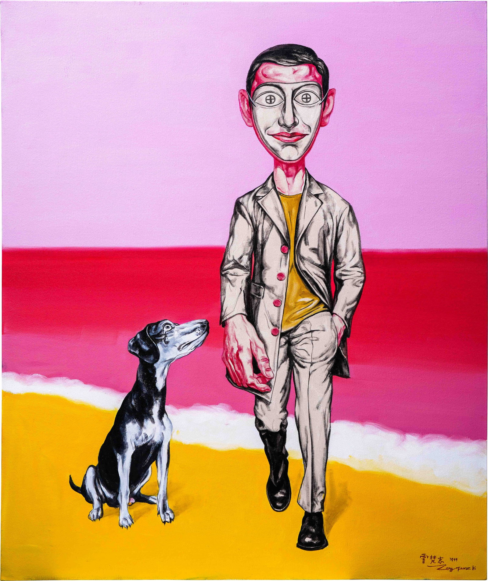 Zeng Fanzhi (B.1964), Oil on Canvas (1 of 3)