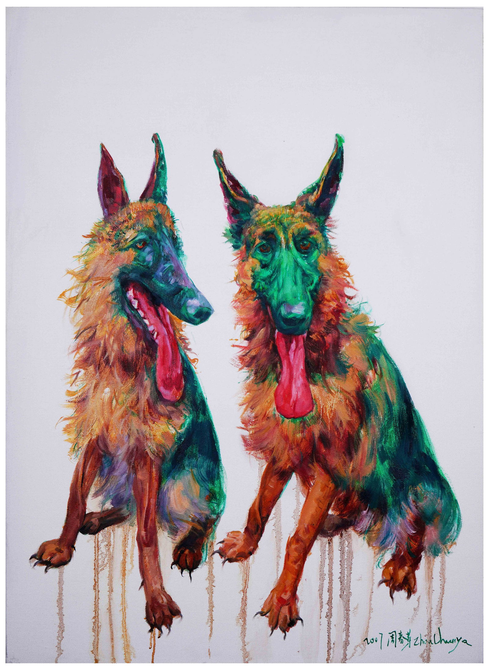 Zhou Chunya (B.1955), Oil Painting (1 of 4)