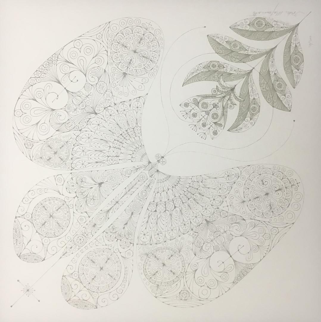 Ikki Matsumoto Butterfly Signed & Numbered L/ED Lithograph (1 of 3)