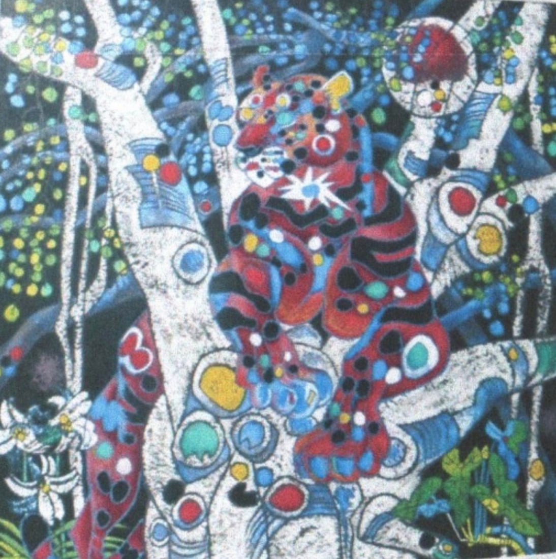 Jiang Tie Feng — Red Leopard in Dream Forest, Serigraph on Canvas: Vibrant fantastical composition of a red leopard perched within a luminous, abstracted forest. Intertwining white tree trunks, cosmic orbs, and jewel-toned backgrounds create surreal movement. Bold co