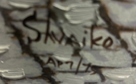 Viktor Shvaiko — Afternoon Shadows - 2