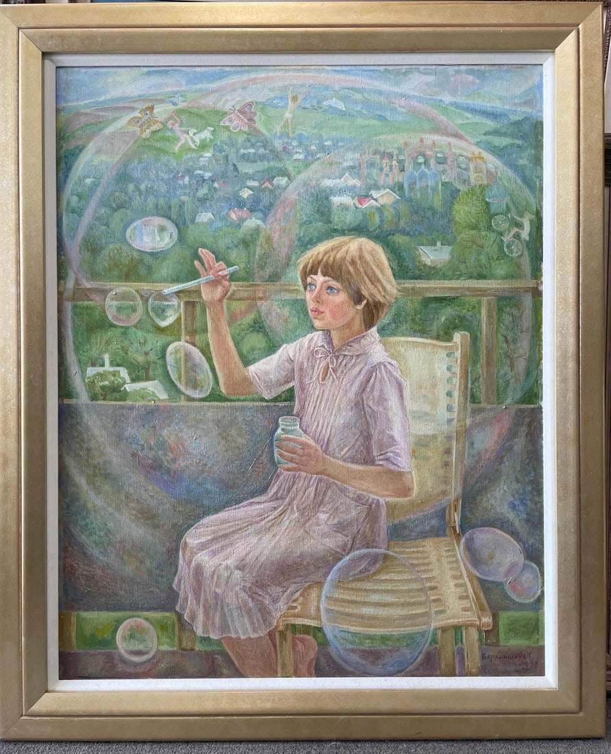Galina Georgievna Barannikova b. 1950 (Ukrainian) – Peace, Original Oil on Canvas Painting, 1983: Artist: Galina Georgievna Barannikova (Ukrainian, b. 1950) Title: Peace Date: 1983