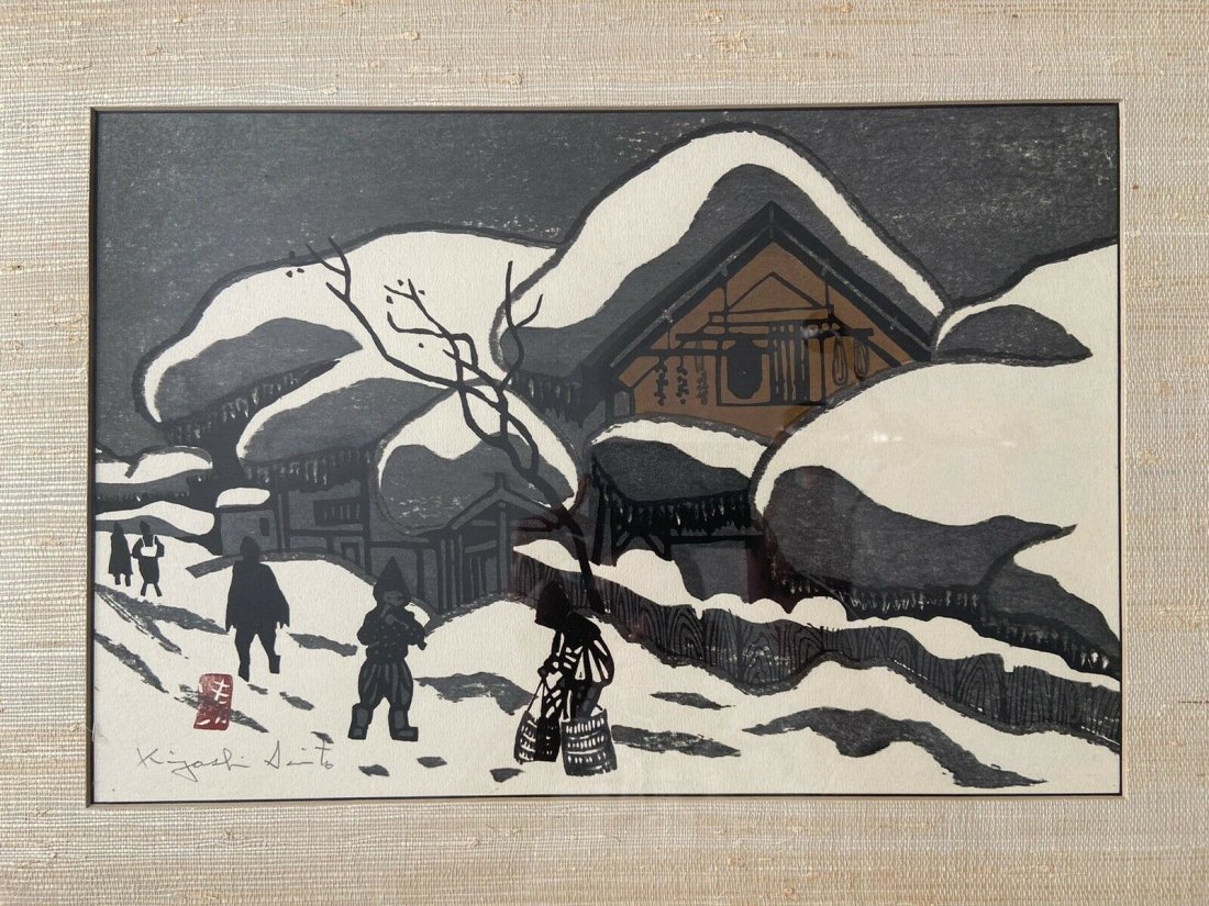 Kiyoshi Saito Japanese Woodblock Print "Winter In Aizu", Signed & Framed: This print is part a series of landscape prints titled "Winter in Aizu", Kiyoshi Saito's hometown in the Fukushima Prefecture in Japan, circa 1930's. Signed in pencil on lower left and framed under gl