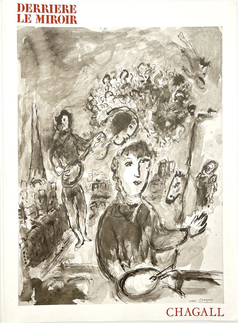 Marc Chagall (1887-1985) - Derriere Le Miroir (1 of 3)
