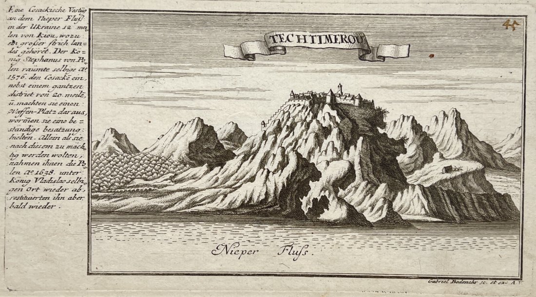 Gabriel Bodenehr (1664-1758) - View of Trakhtemyriv in Ukraine: Engraving by Gabriel Bodenehr, in the lower right corner, the signature of the artist, 1730-1740, Germany. Size: 35 cm x 25 cm