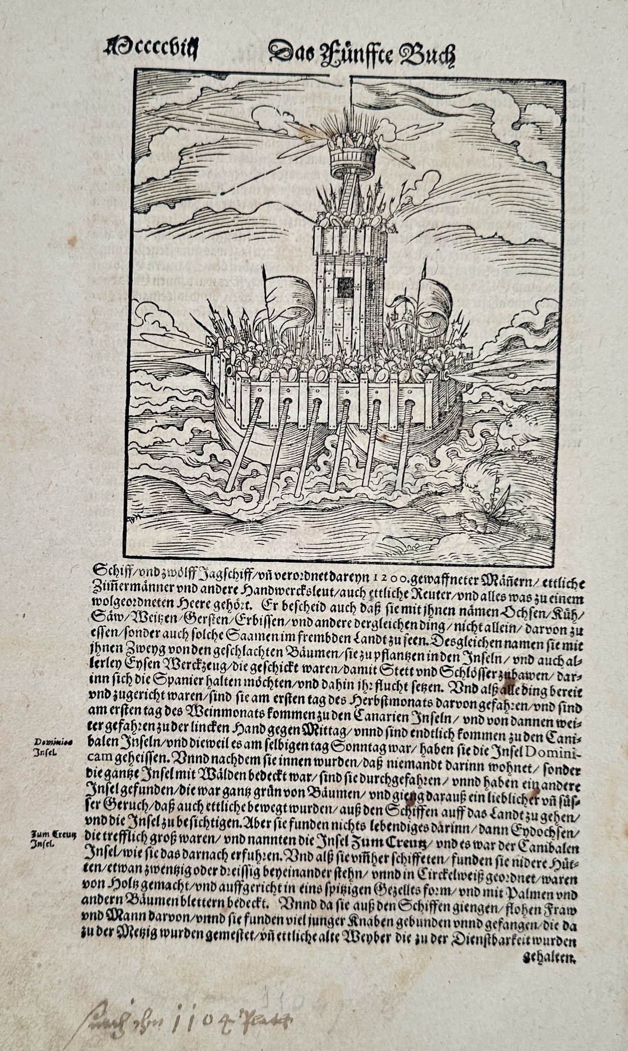 Sebastian Münster (1488–1552) – The Tower of the Lighthouse of Rhodes (1 of 3)