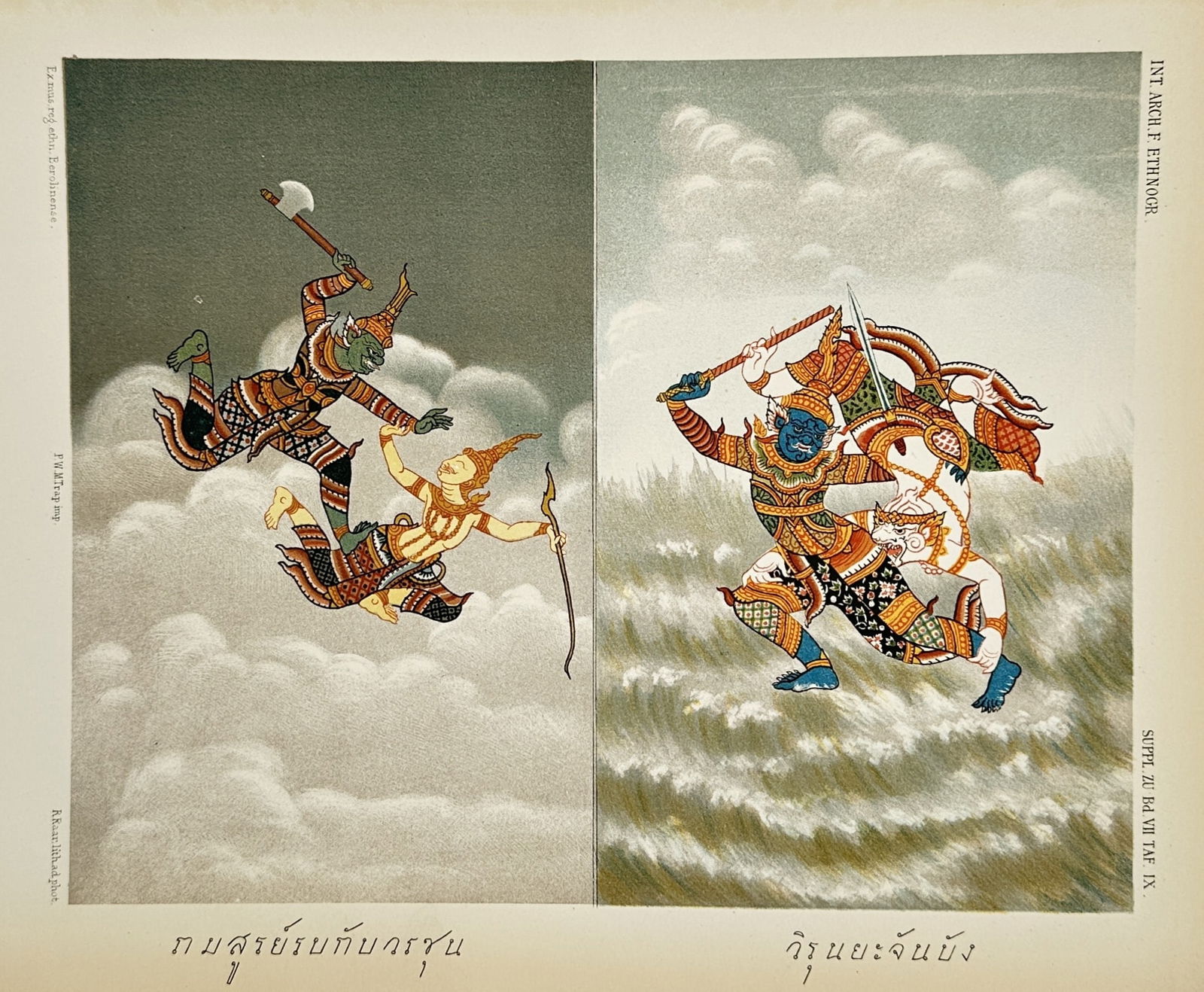 Pieter Willem Marinus Trap (1821–1905) – Illustration of Thai Mythological Figures – (1 of 2)