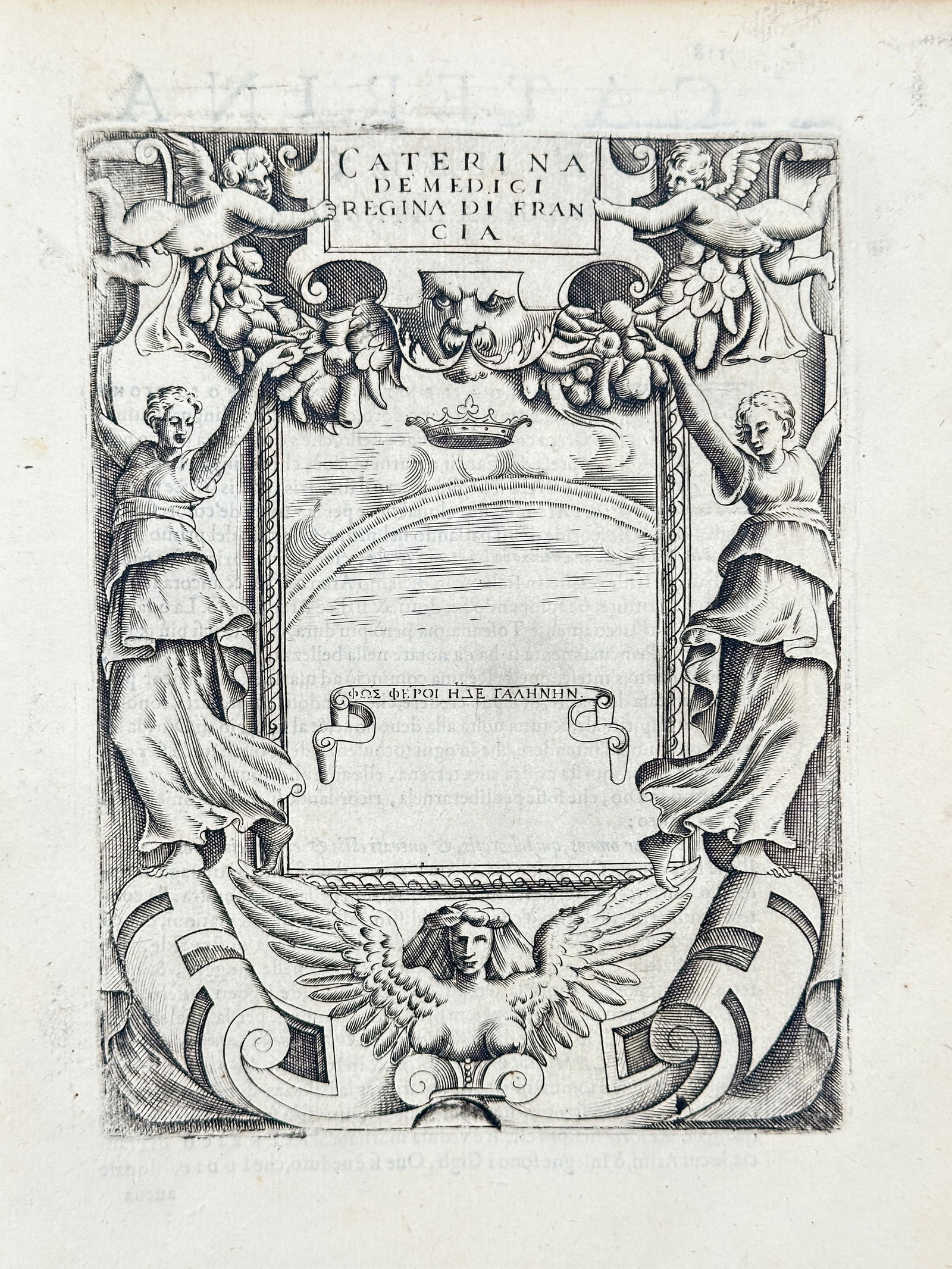 Girolamo Ruscelli (1504-1566) – Emblem of Catherine de Medici – print (1584) (1 of 2)