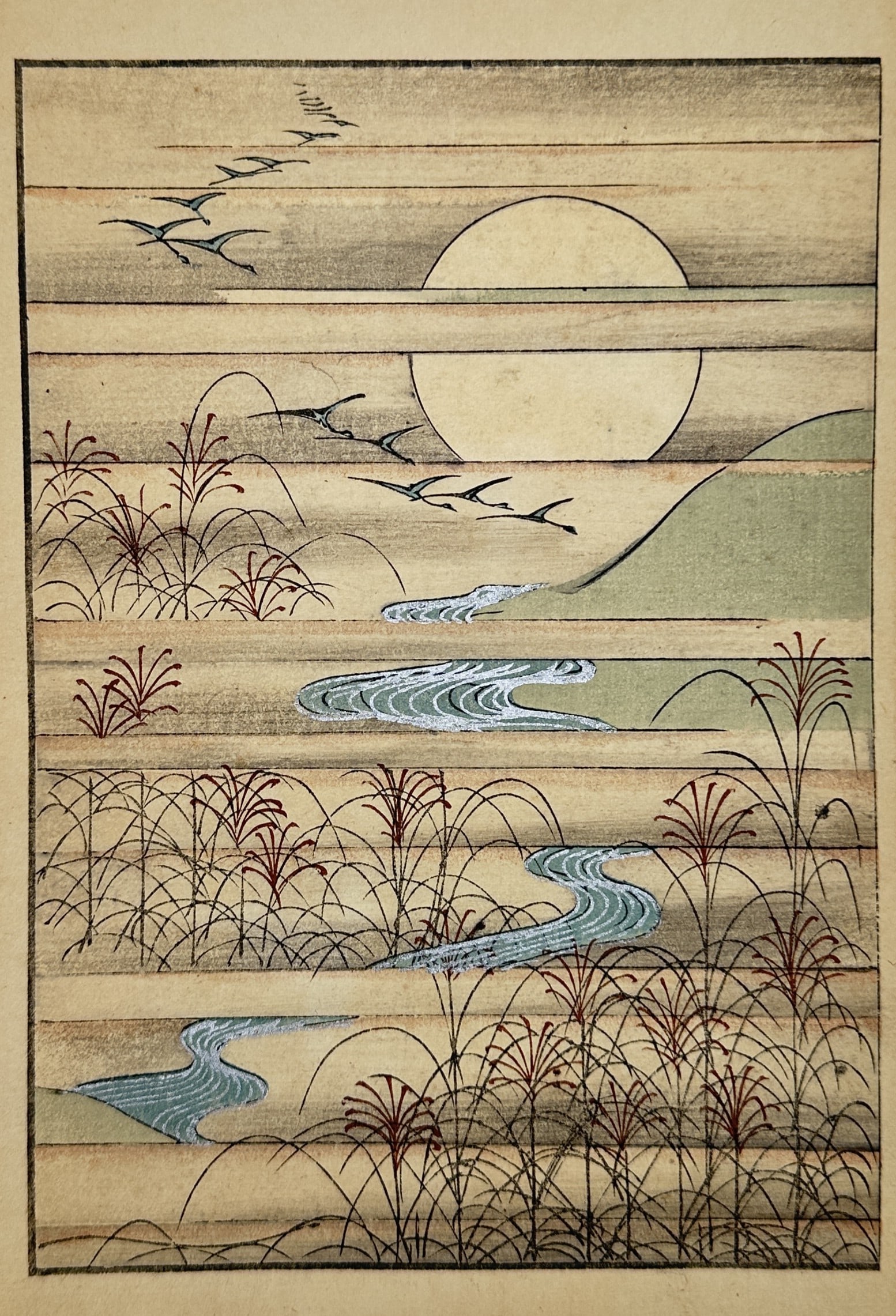 Japanese School – Abstract Landscape with Full Moon - woodblock print (20th Century) (1 of 2)
