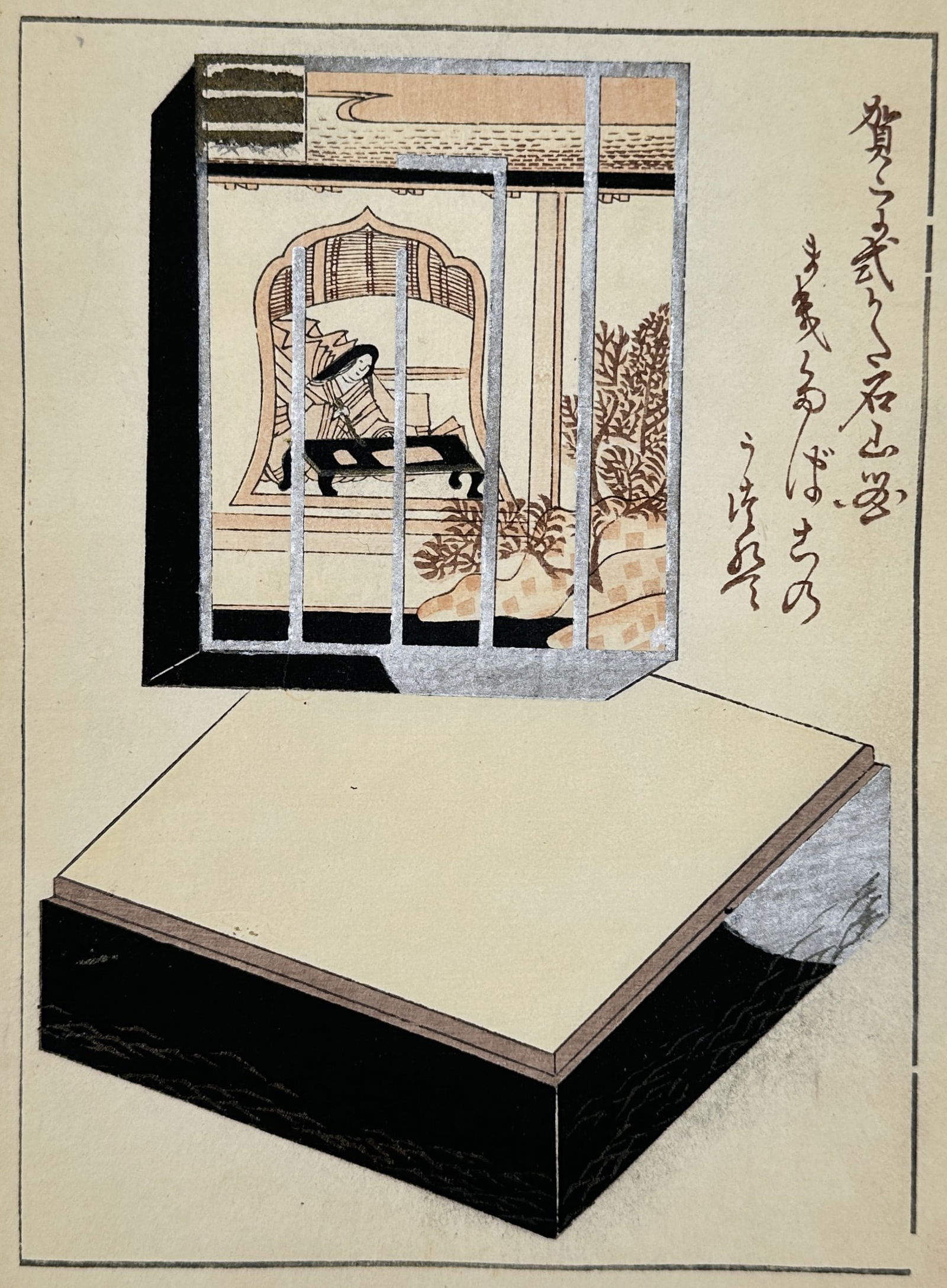 Japanese School – Abstract Composition with Architectural and Narrative Elements - woodblock print: "Abstract Composition with Architectural and Narrative Elements" This print features a modernist graphic arrangement consisting of a box-like structure and an open rectangular form containing a tradit