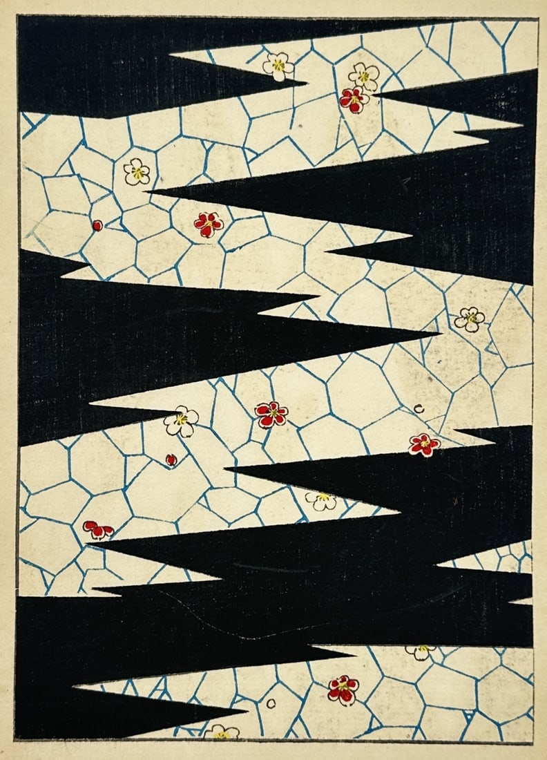 Japanese School – Geometric and Floral Textile Pattern – Woodcut (20th Century) (1 of 3)