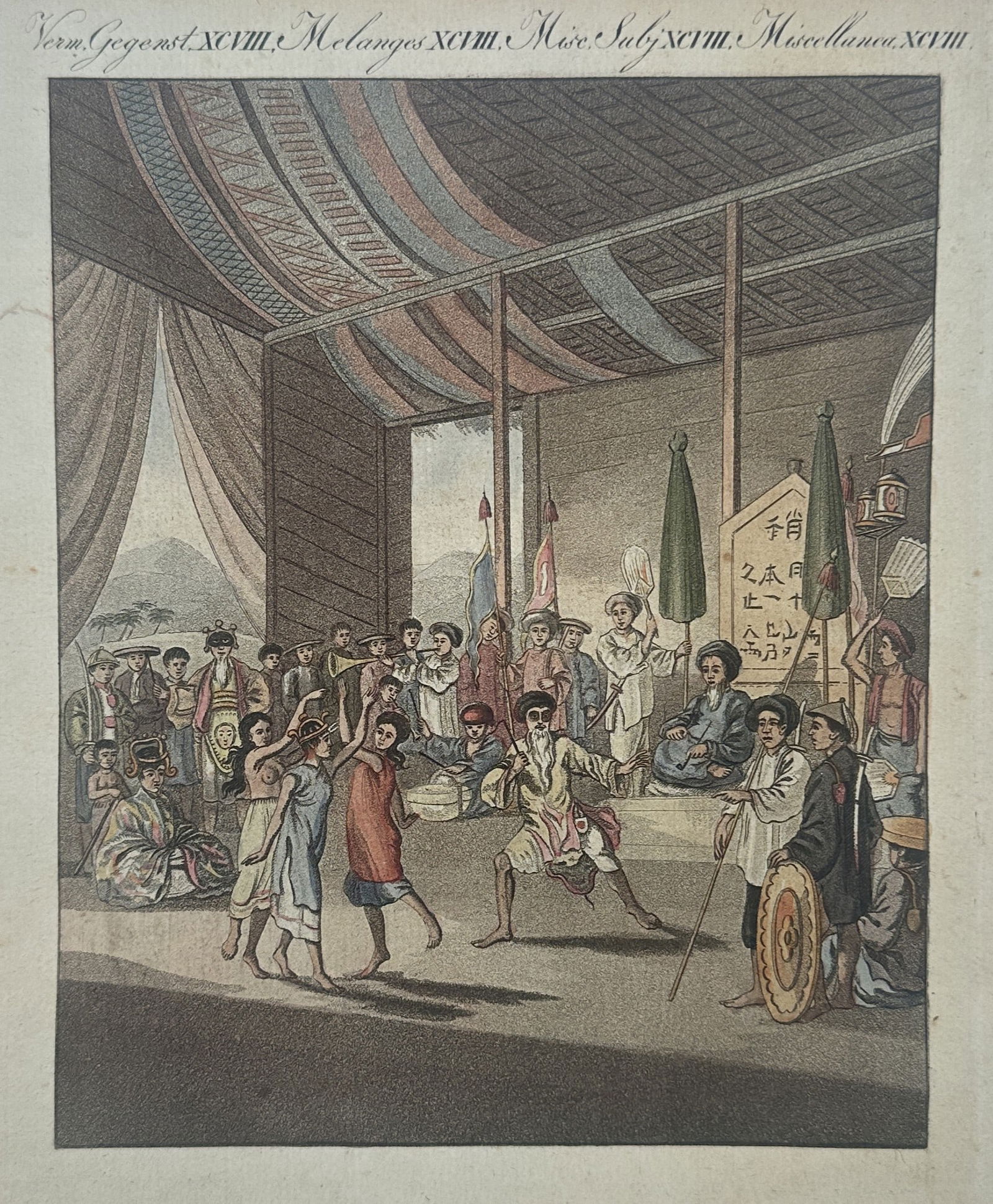 Friedrich Justin Bertuch (1747–1822) – View of a Chinese Wedding Procession – etching: "View of a Chinese Wedding Procession" depicts a vibrant indoor scene featuring a large group of figures participating in a traditional marriage ceremony. The composition showcases the interior of a d