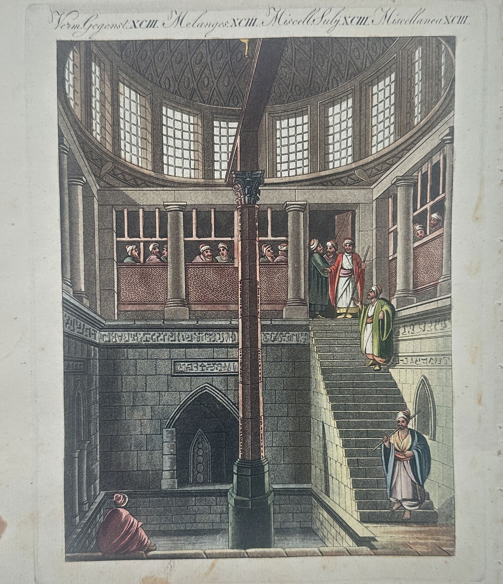 Friedrich Justin Bertuch (1747–1822) – View of the Temple of the Sun at Palmyra – etching: "View of the Temple of the Sun at Palmyra" depicts a grand interior architectural scene featuring a large central column and a vaulted ceiling with intricate patterns. The composition shows figures in
