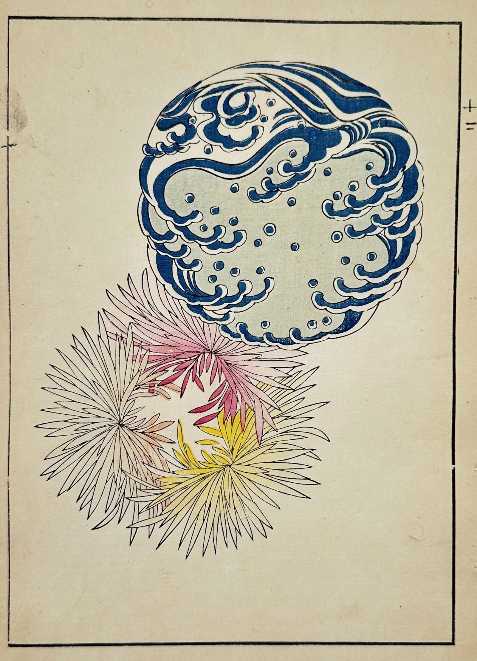 Japanese School – Abstract Design with Waves and Chrysanthemums – woodblock print: "Abstract Design with Waves and Chrysanthemums" This woodblock print features a circular stylized wave motif in deep blue and grey alongside three overlapping chrysanthemum blossoms in pink, yellow, a