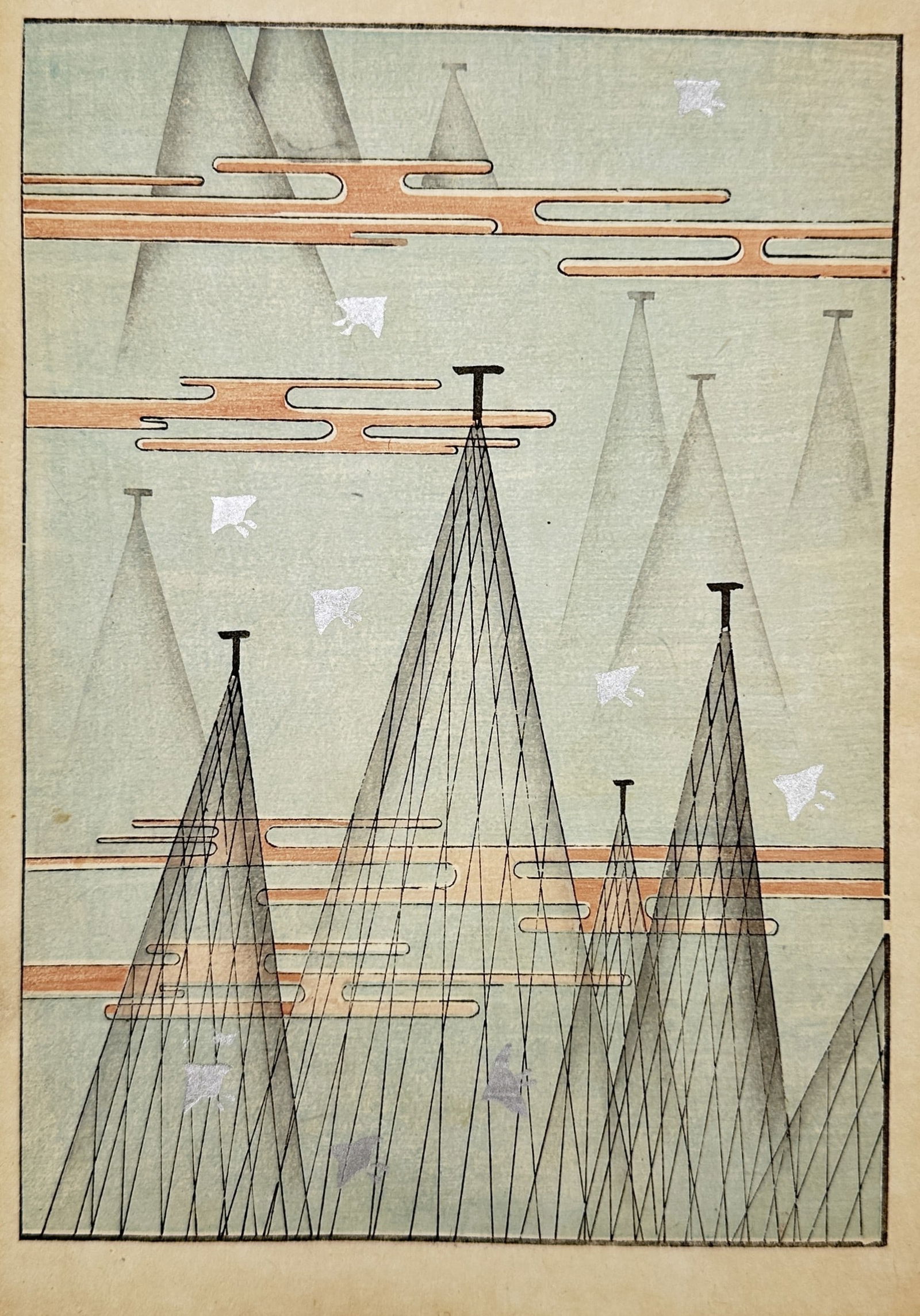 Japanese School – Abstract Geometrical Composition with Nets - woodblock print (1 of 2)
