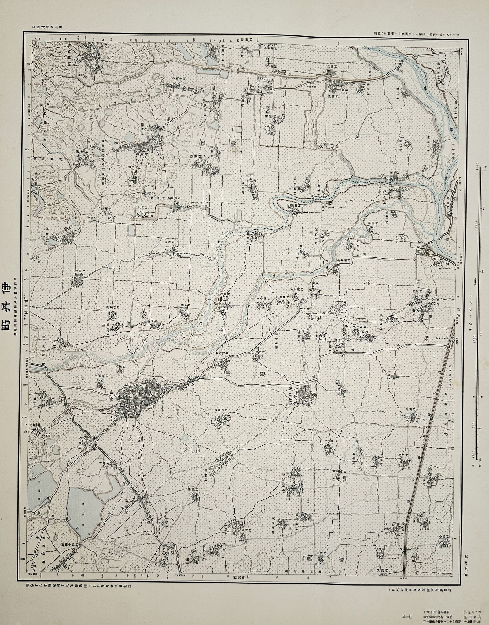 Geospatial Information Authority of Japan (GSI) (Established 1869) – Map of Itami – Japan (1 of 2)