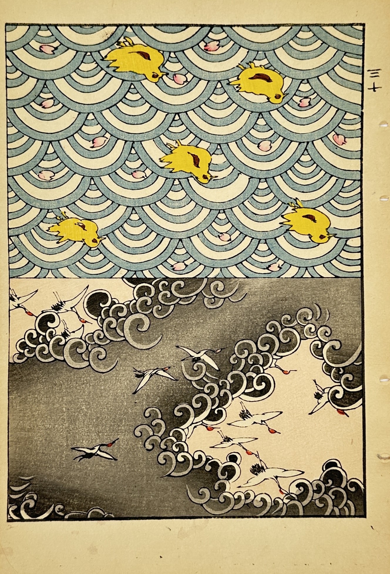Japanese School (20th Century) – Stylized Chidori and Crane Pattern – Woodcut (20th Century): "Japanese Pattern" presents a decorative dual-panel composition featuring traditional avian motifs. The upper section illustrates a rhythmic pattern of yellow chidori (plover) birds flying over blue s
