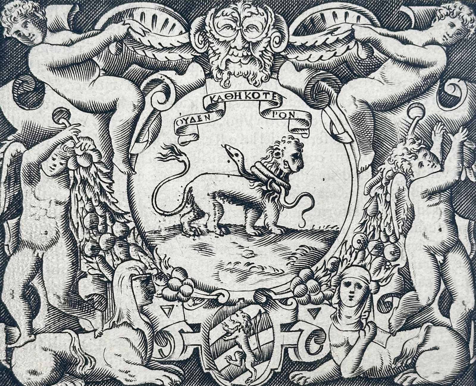 Girolamo Ruscelli (1504-1566) – Allegorical Device of Alberto Badoero – Engraving (1566) (1 of 3)