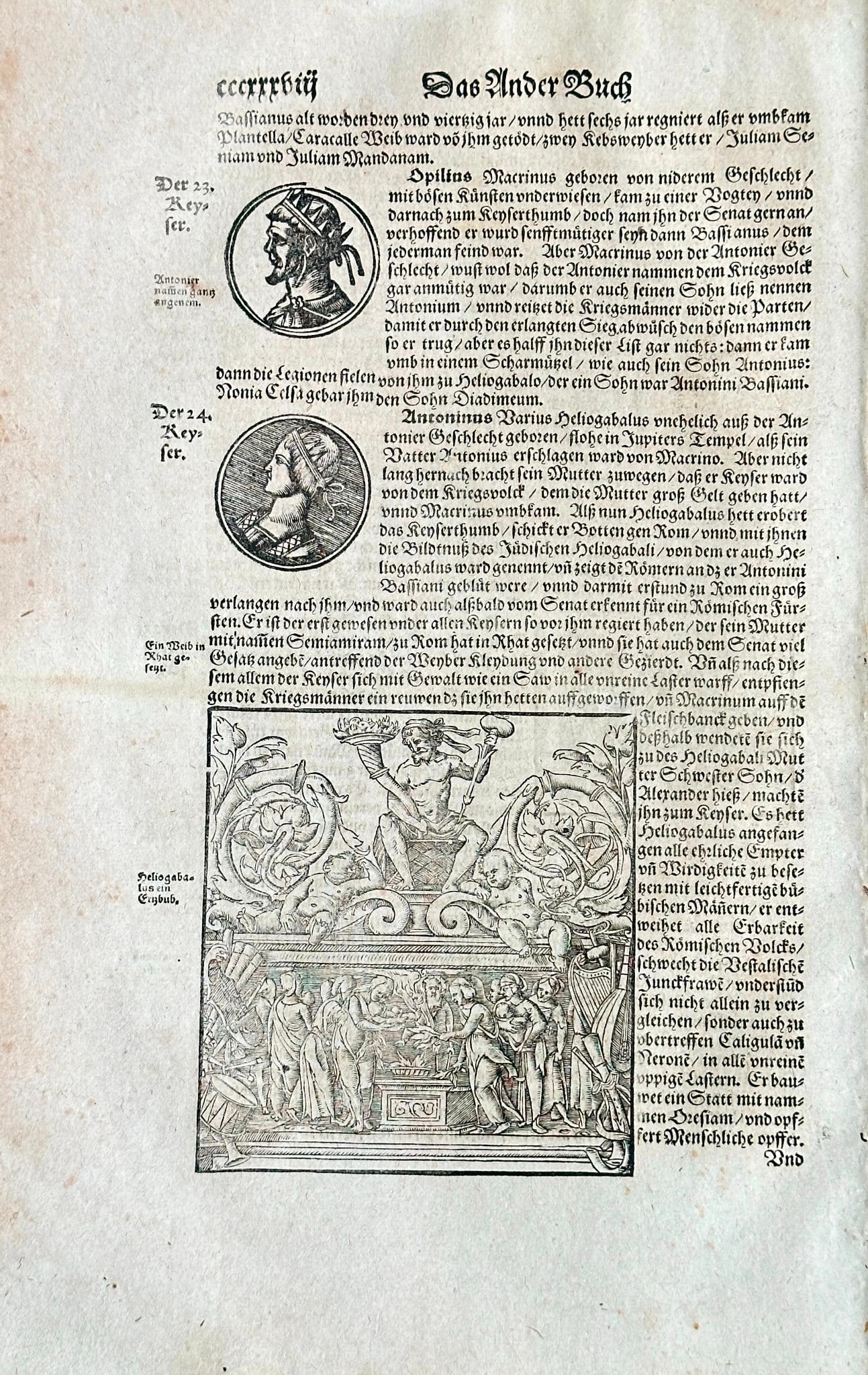 Sebastian Münster (1488-1552) – The Other Book: Alexander and Darius: An elaborate German text page featuring three integrated woodcut illustrations, originating from one of the most widely read books of the Renaissance. The main illustration at the bottom is an intrica
