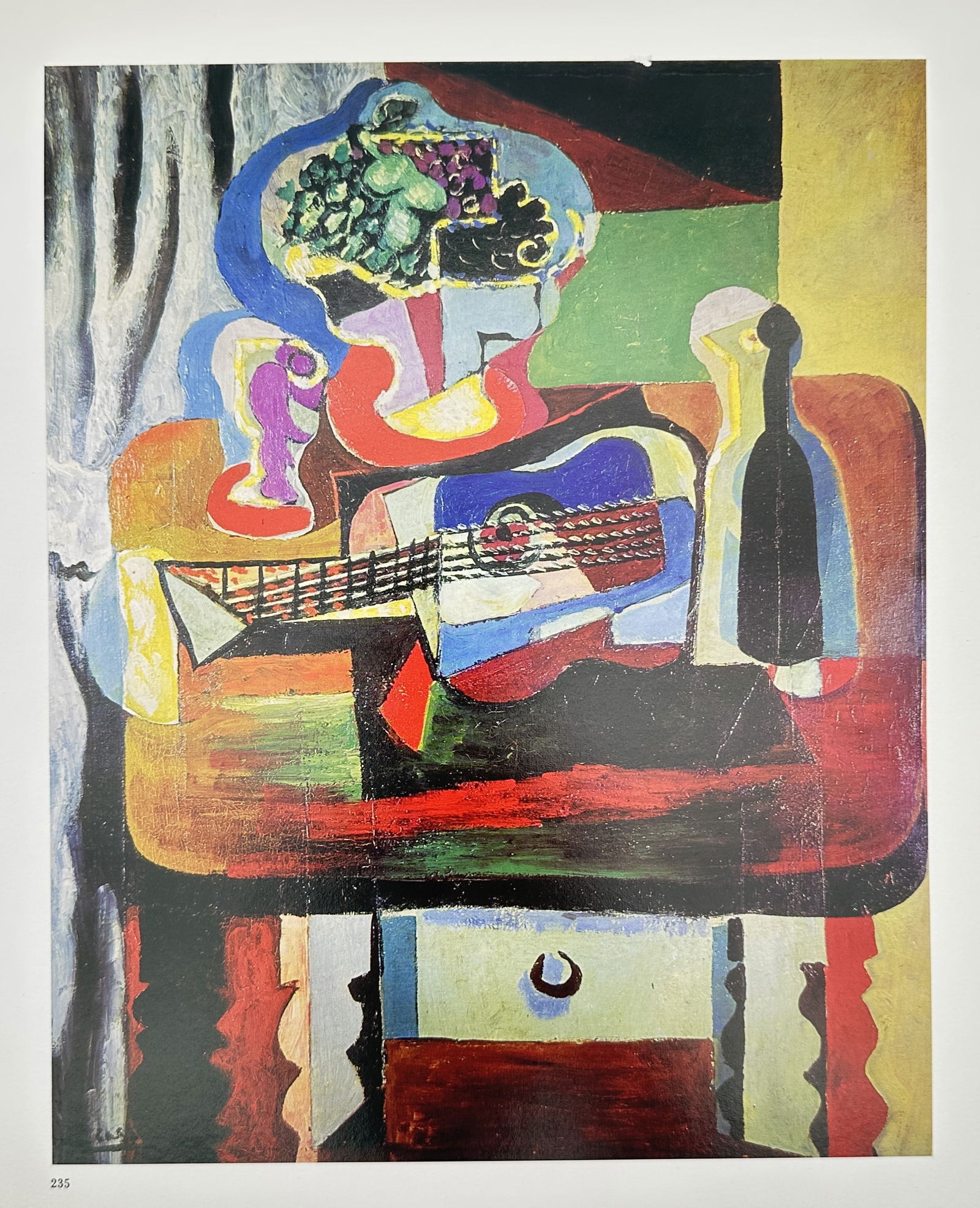 Pablo Picasso (1881–1973), after – Still Life with Guitar, Bottle, Fruit Dish, and Glass: "Still Life with Guitar, Bottle, Fruit Dish, and Glass on a Table." The composition presents a complex arrangement of objects rendered in a Cubist style, featuring a central guitar, a fruit dish fille