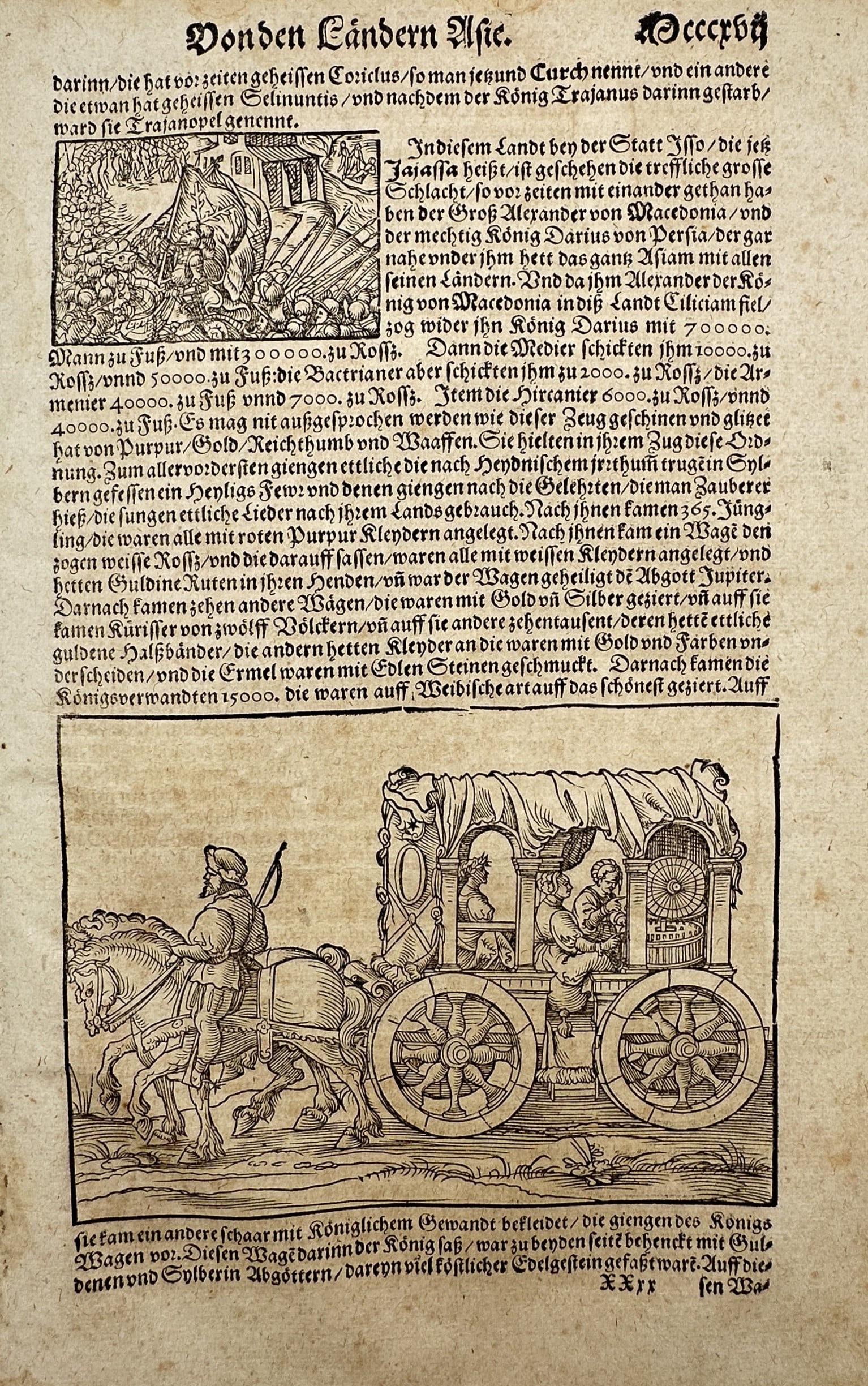 Sebastian Münster (1488–1552) – Scenes of Asian History and a Royal Carriage – Woodcut (c. (1 of 2)