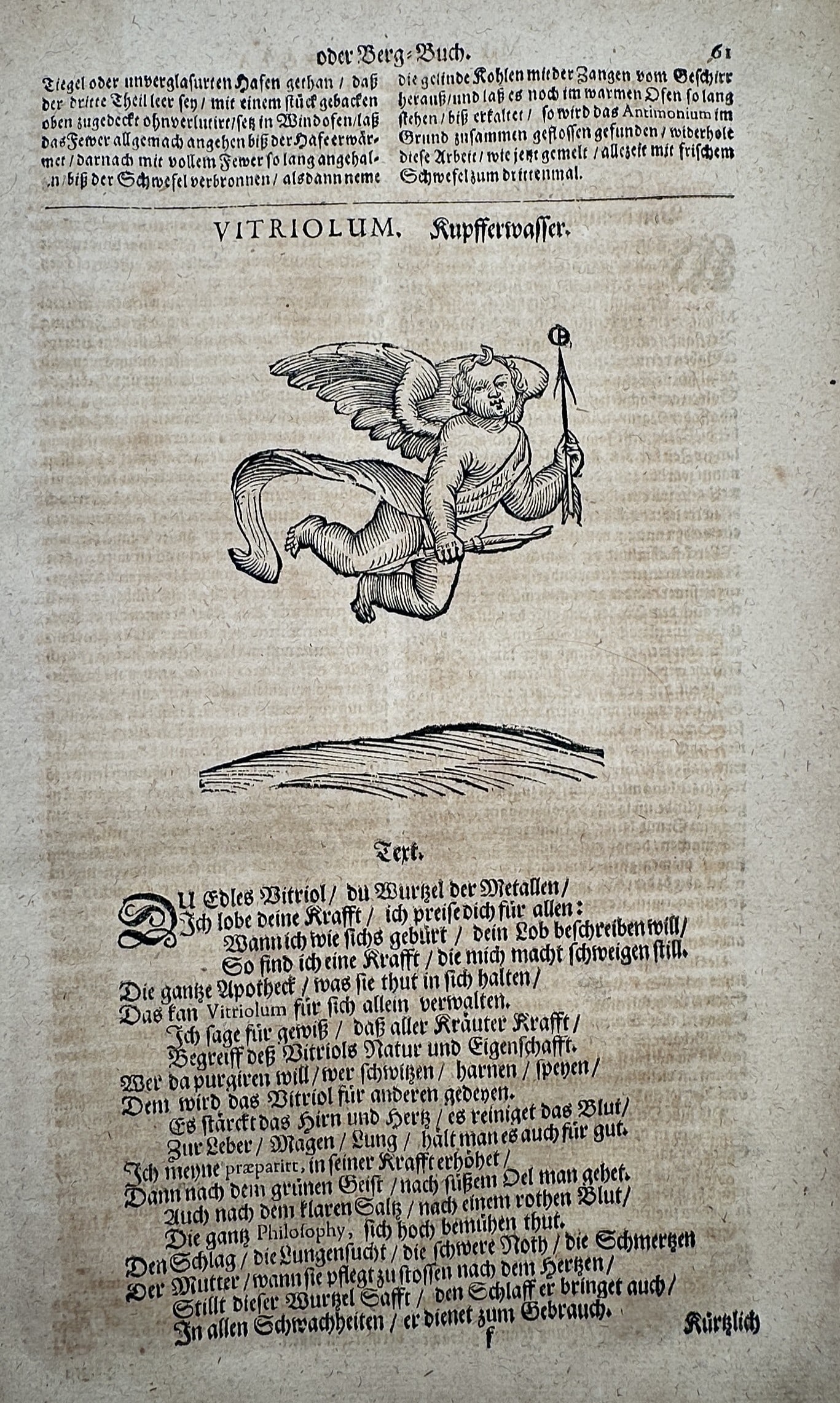 Lazarus Ercker (c. 1530–1594) – View of an Allegorical Figure of Vitriol – Woodcut (c.: "Vitriolum. Kupfferwasser." This woodcut illustrates an allegorical winged figure holding a caduceus, appearing above a text block discussing the properties of vitriol or copperas. The work is from th