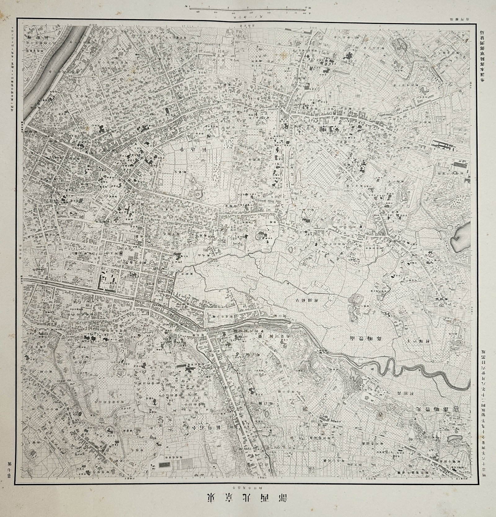 Geospatial Information Authority of Japan – Map of Northwestern Tokyo – Japan – Lithograph (1 of 2)