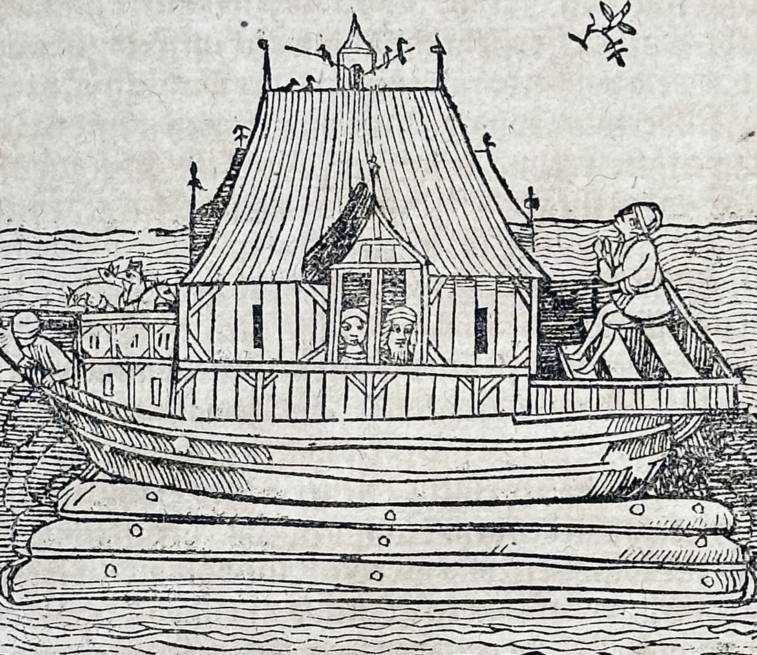 Sebastian Munster (1488-1552) – View of Noah's Ark and Regional Descriptions – Woodcut (1550) (1 of 3)
