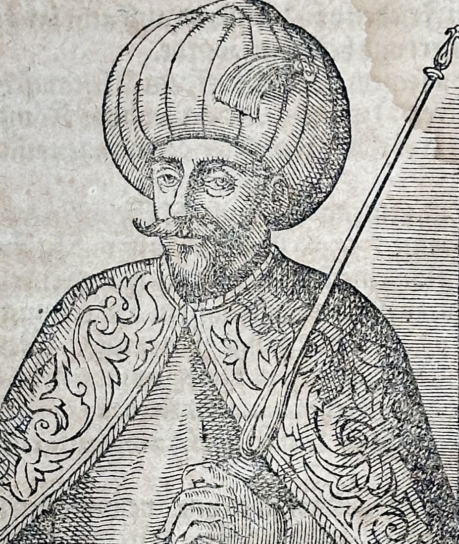 Sebastian Münster (1488–1552) – Portrait of Sultan Mehmed III – Woodcut (1550) (1 of 3)