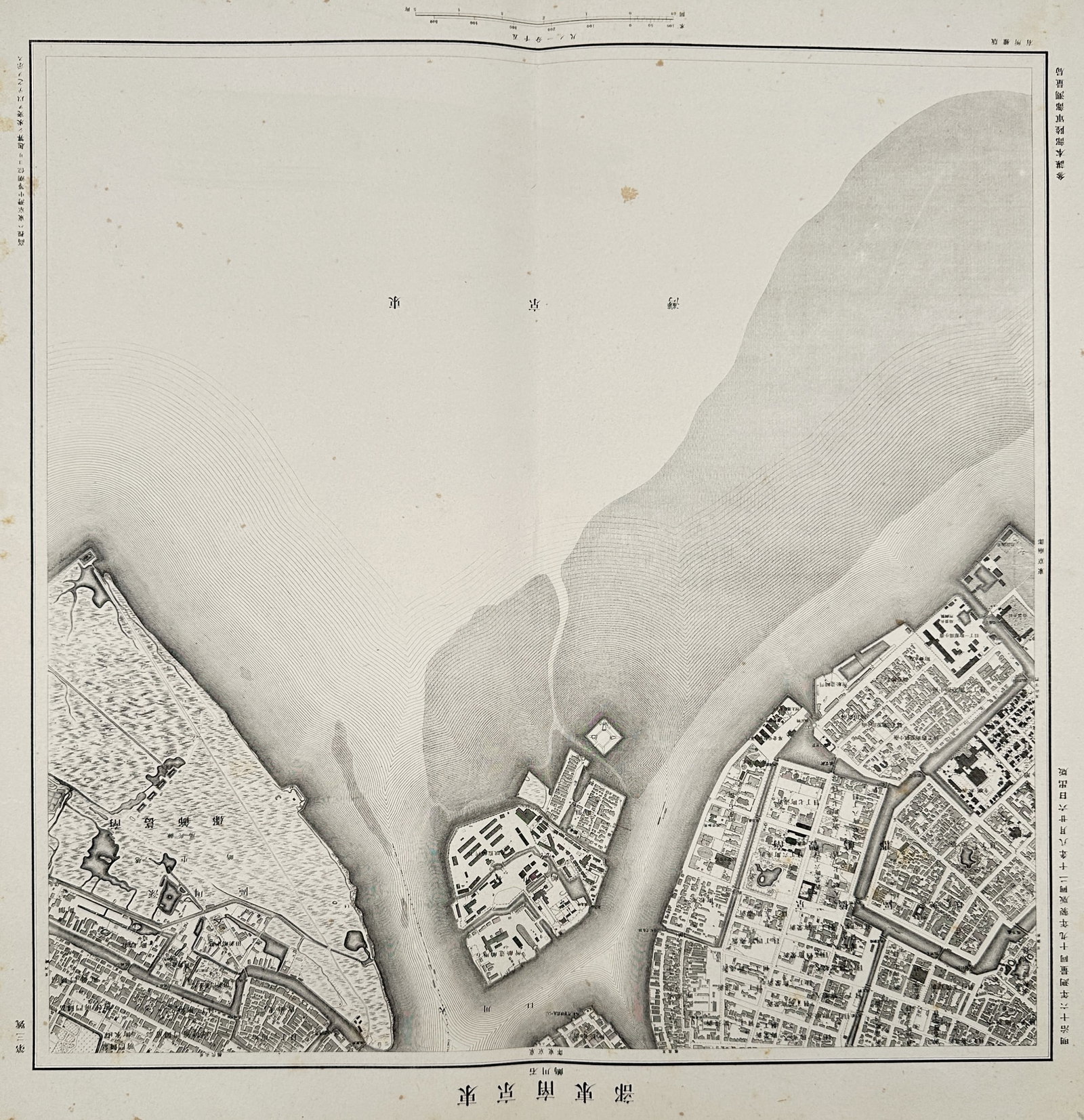 Geospatial Information Authority of Japan – Map of Tokyo Bay and Coastline – Japan –: "Tokyo Nanto Bu". This lithographic map provides a topographical survey of the southeast portion of Tokyo, documenting the Sumida River mouth and coastal districts during the Meiji era. The work was p