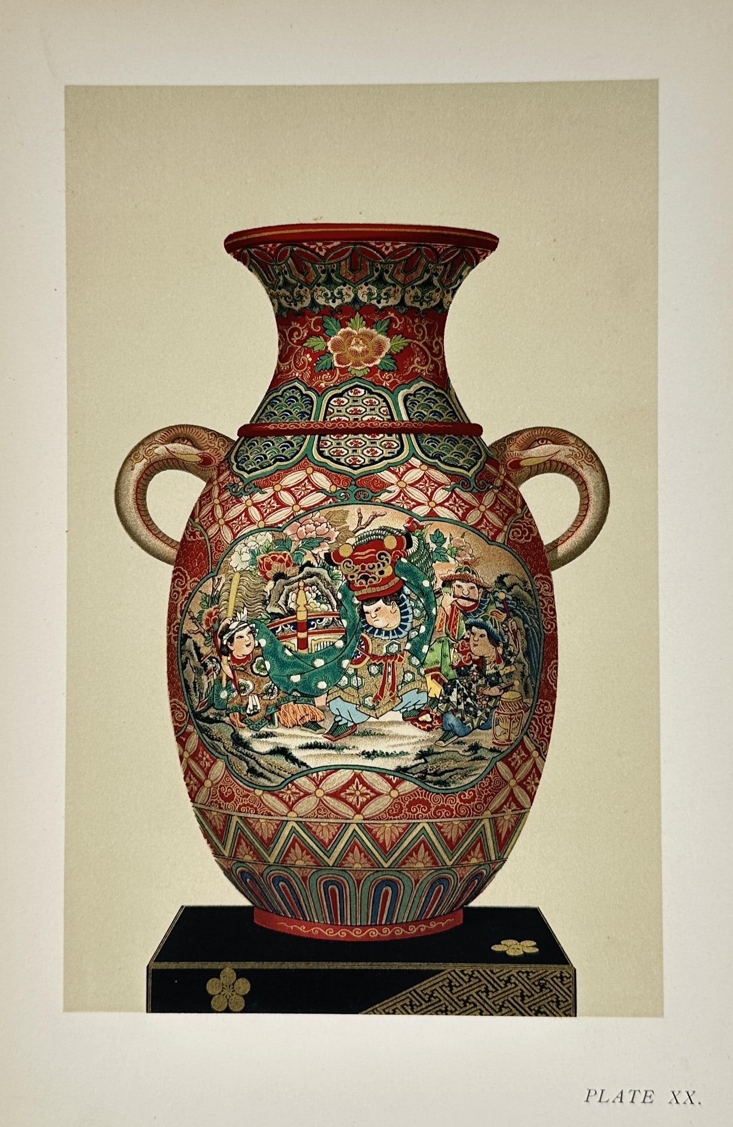 George Ashdown Audsley – Ceramic Vase with Figurative Scene – Chromolithograph (1880) (1 of 2)