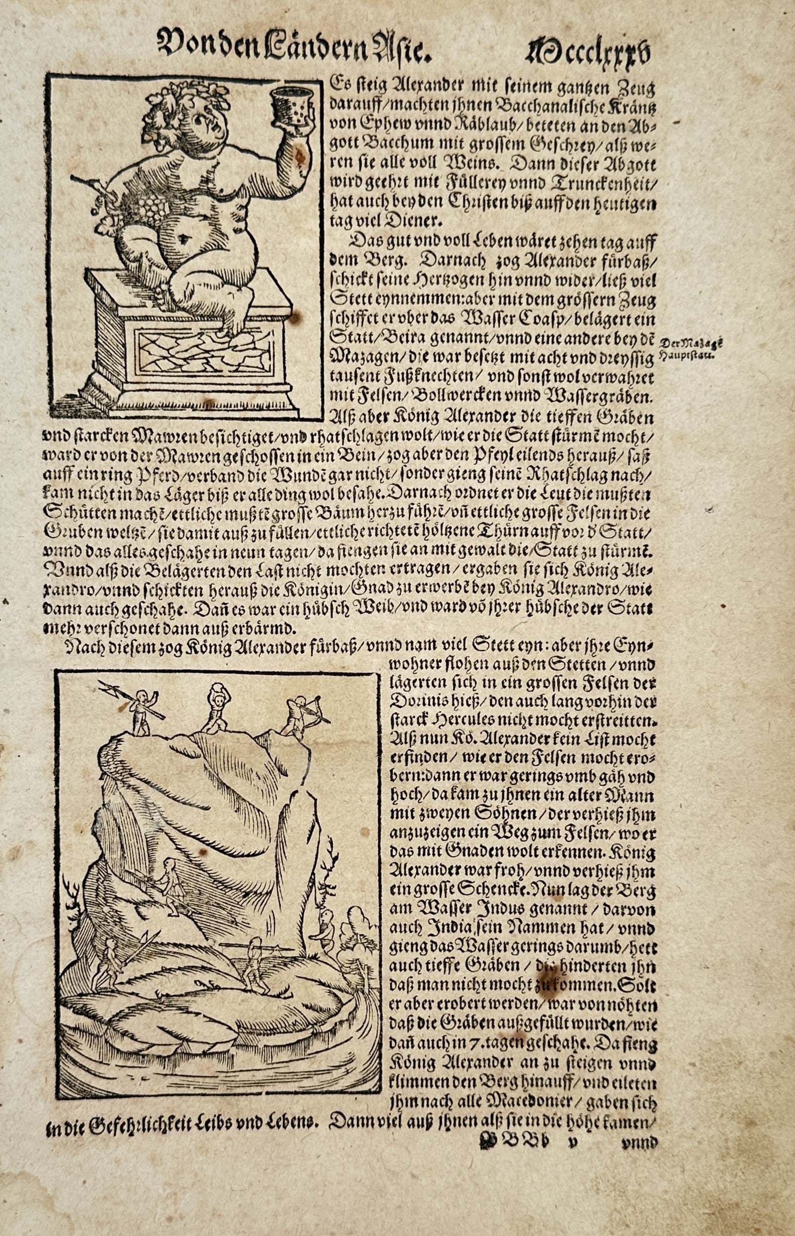 Sebastian Münster (1488–1552) – Historical Account of Alexander the Great in Asia – Woodcut: "Von den Ländern Asie" presents an early geographical and historical chronicle relating to the military campaigns of King Alexander in Asia, featuring a full page of German text in blackletter type a