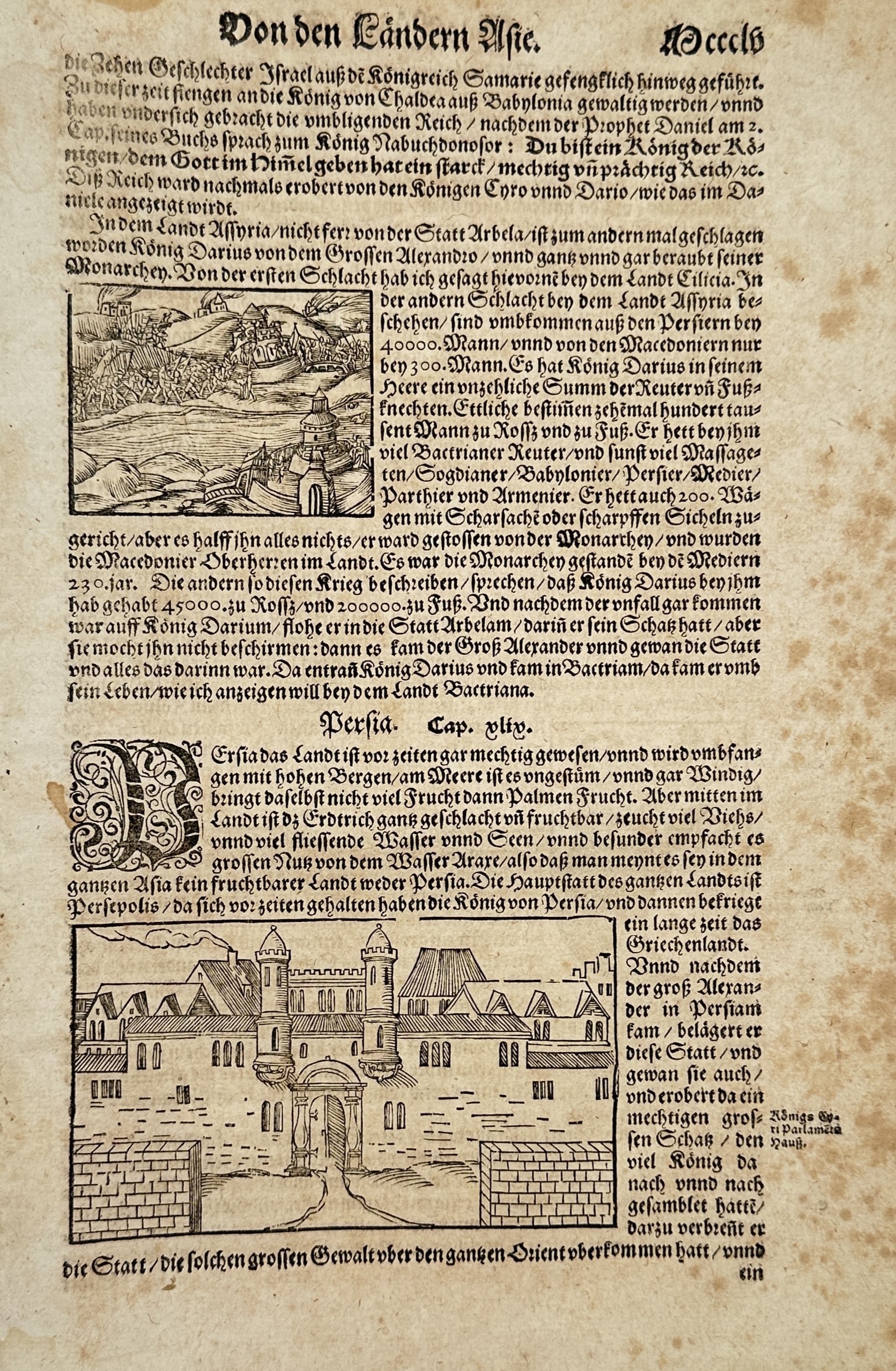 Sebastian Münster (1488–1552) – Historical Account of Persia and Alexander the Great – (1 of 2)