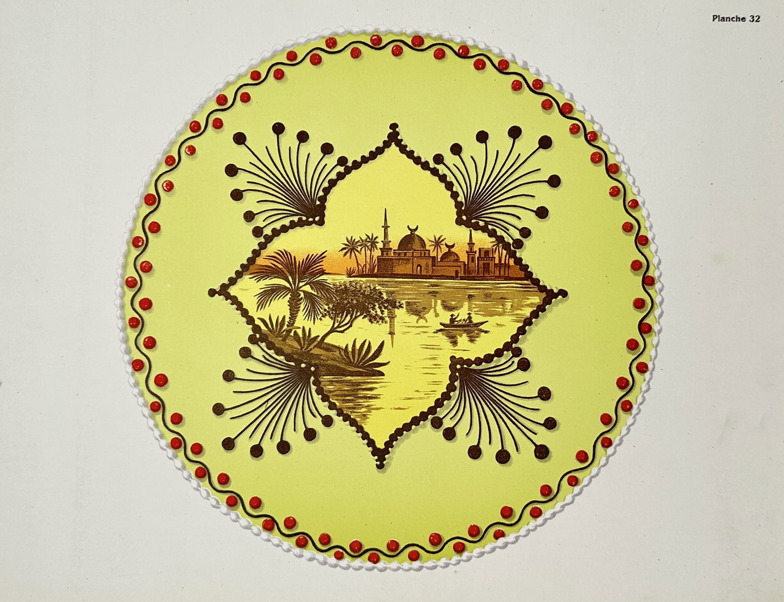 Mr. Chevry (Active circa 1900) – Art Nouveau Orientalist Circular Pattern – Lithograph: "Planche 32" features a singular, large circular decorative motif executing an Orientalist theme centered on a neutral off-white background. The design consists of a vibrant yellow circular field bord