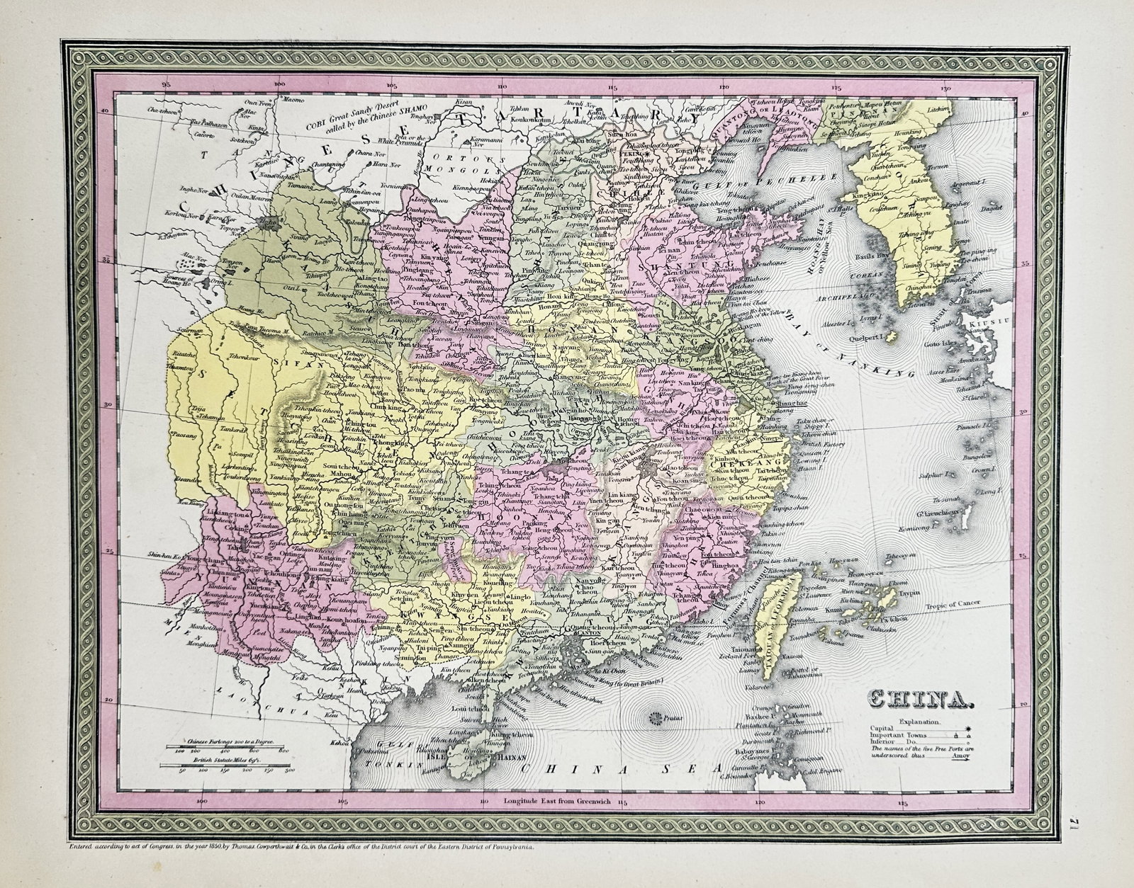 Thomas Cowperthwait (Active c. 1850) – Map of China – China – Hand-coloured lithograph (1 of 2)