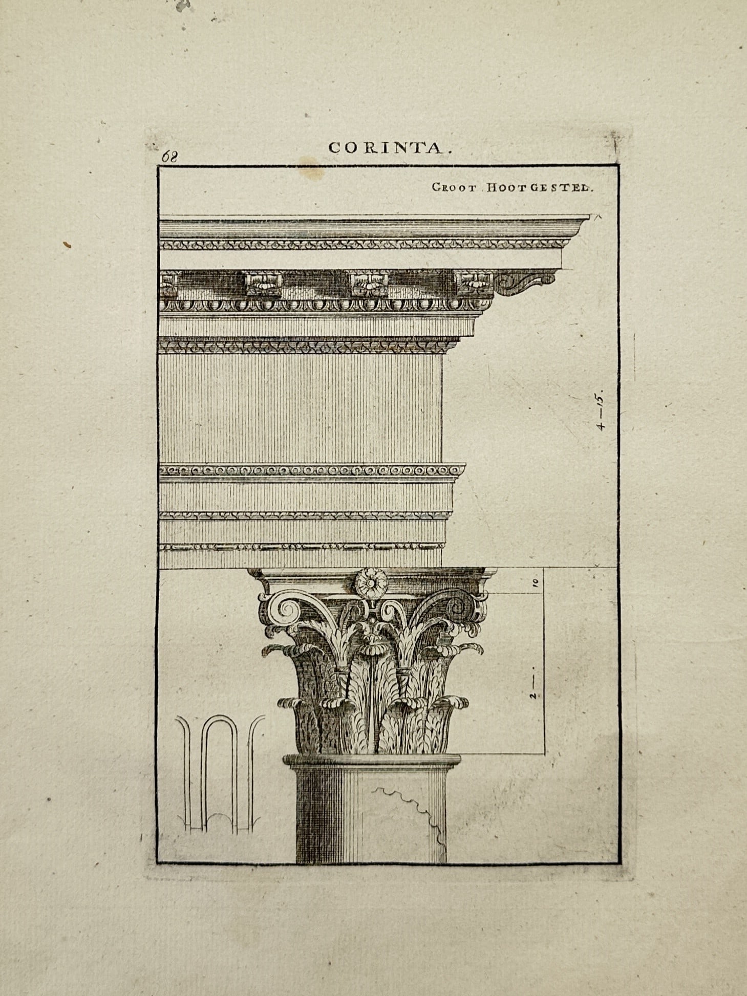Giacomo Barozzi da Vignola – Architectural Study of the Corinthian Order – Engraving (1640) (1 of 2)