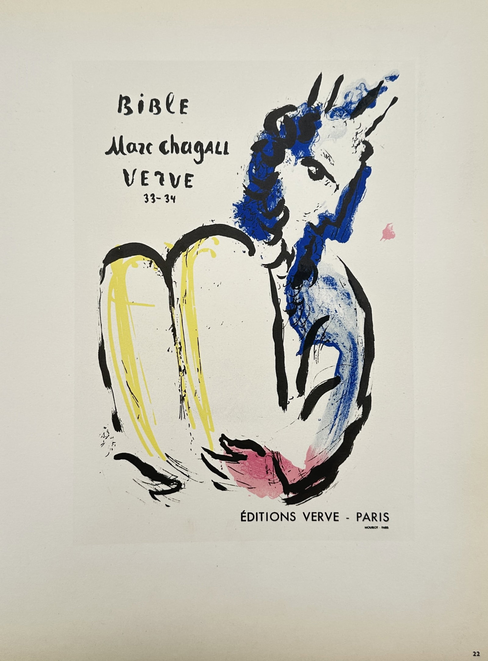 Marc Chagall (1887–1985), after – Cover for Editions Verve Bible – Offset print (20th Century) (1 of 2)