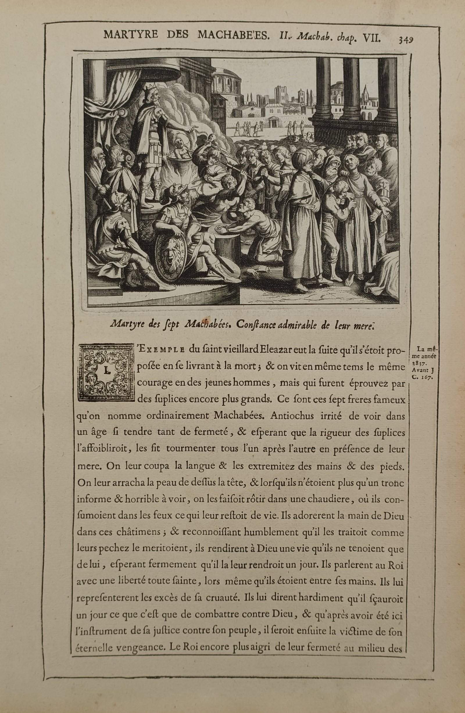 Nicolas Fontaine (1625–1709) – The Martyrdom of the Maccabees – Engraving (1670) (1 of 2)