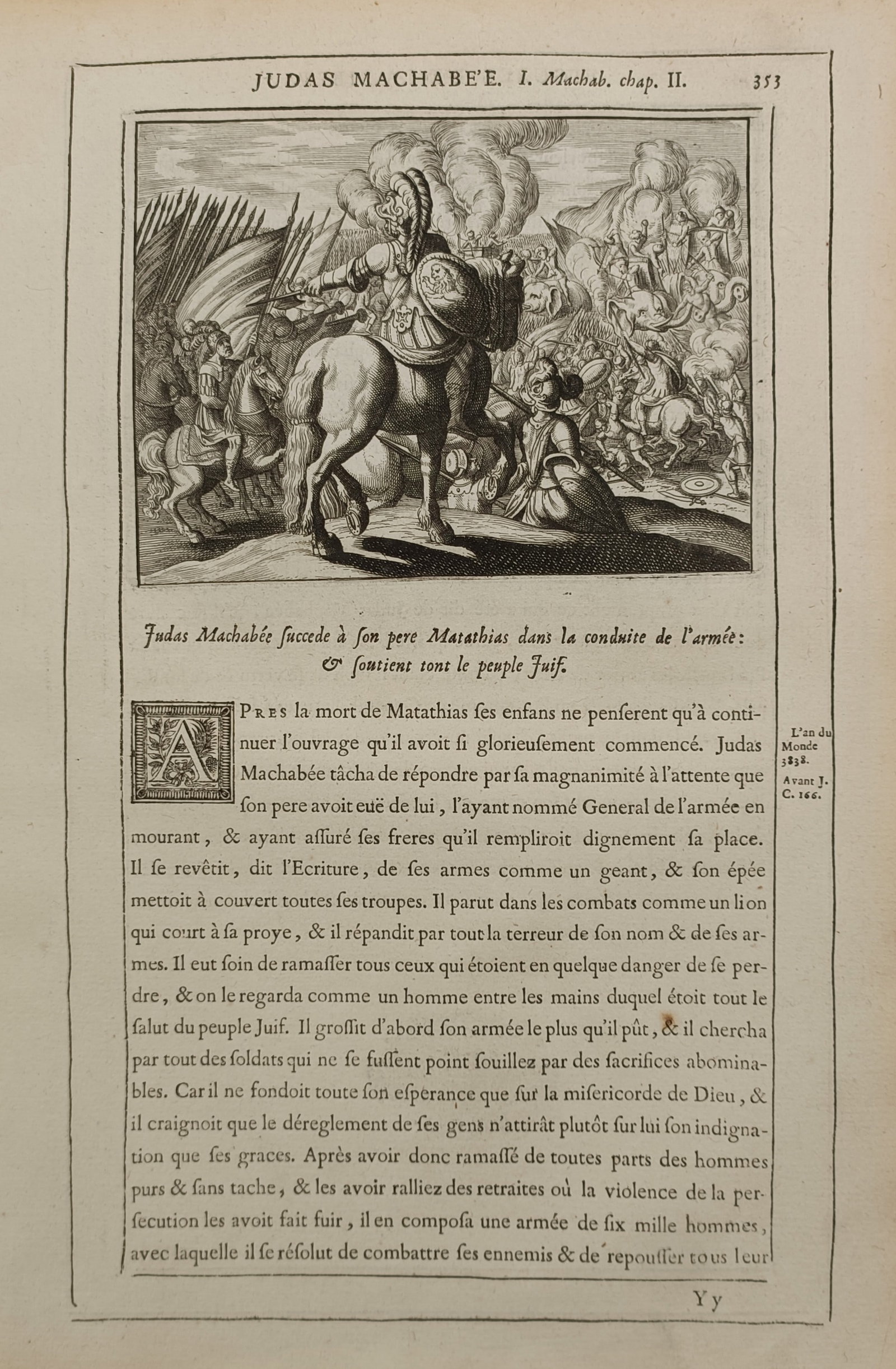 Nicolas Fontaine (1625 – 1709) – Judas Maccabeus – Engraving (1670): "Judas Machabe'e" The illustration presents the biblical scene from the Book of Maccabees, focusing on Judas Maccabeus succeeding his father Mattathias in leading the army and defending the Jewish nat