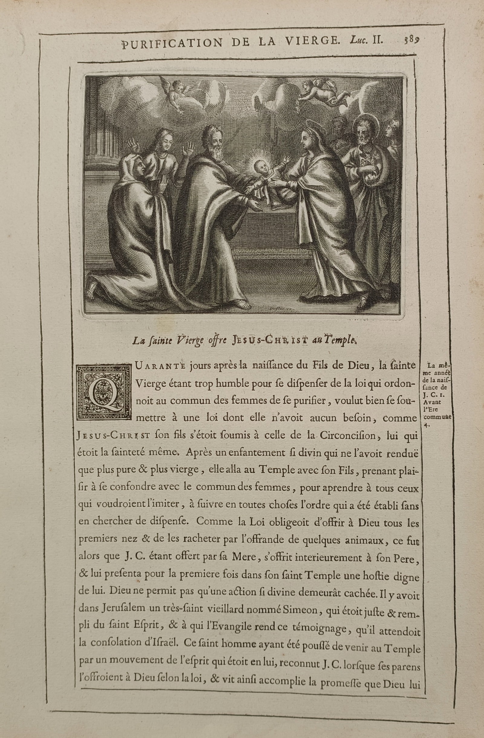 Nicolas Fontaine (1625 – 1709) – The Purification of the Virgin – Engraving (1670) (1 of 2)