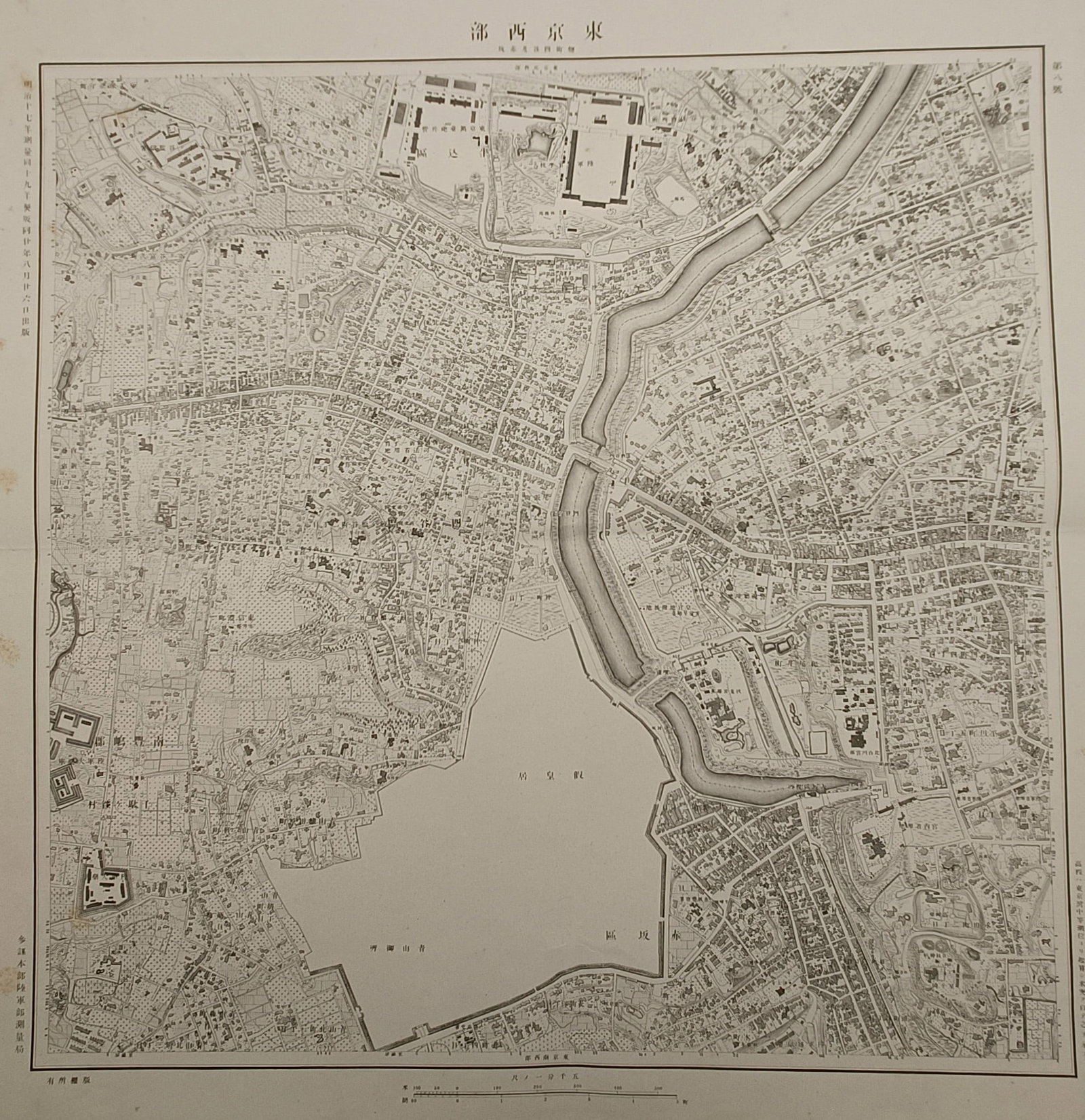Geospatial Information Authority of Japan – Map of Tokyo West – Japan – Lithograph (1888) (1 of 2)