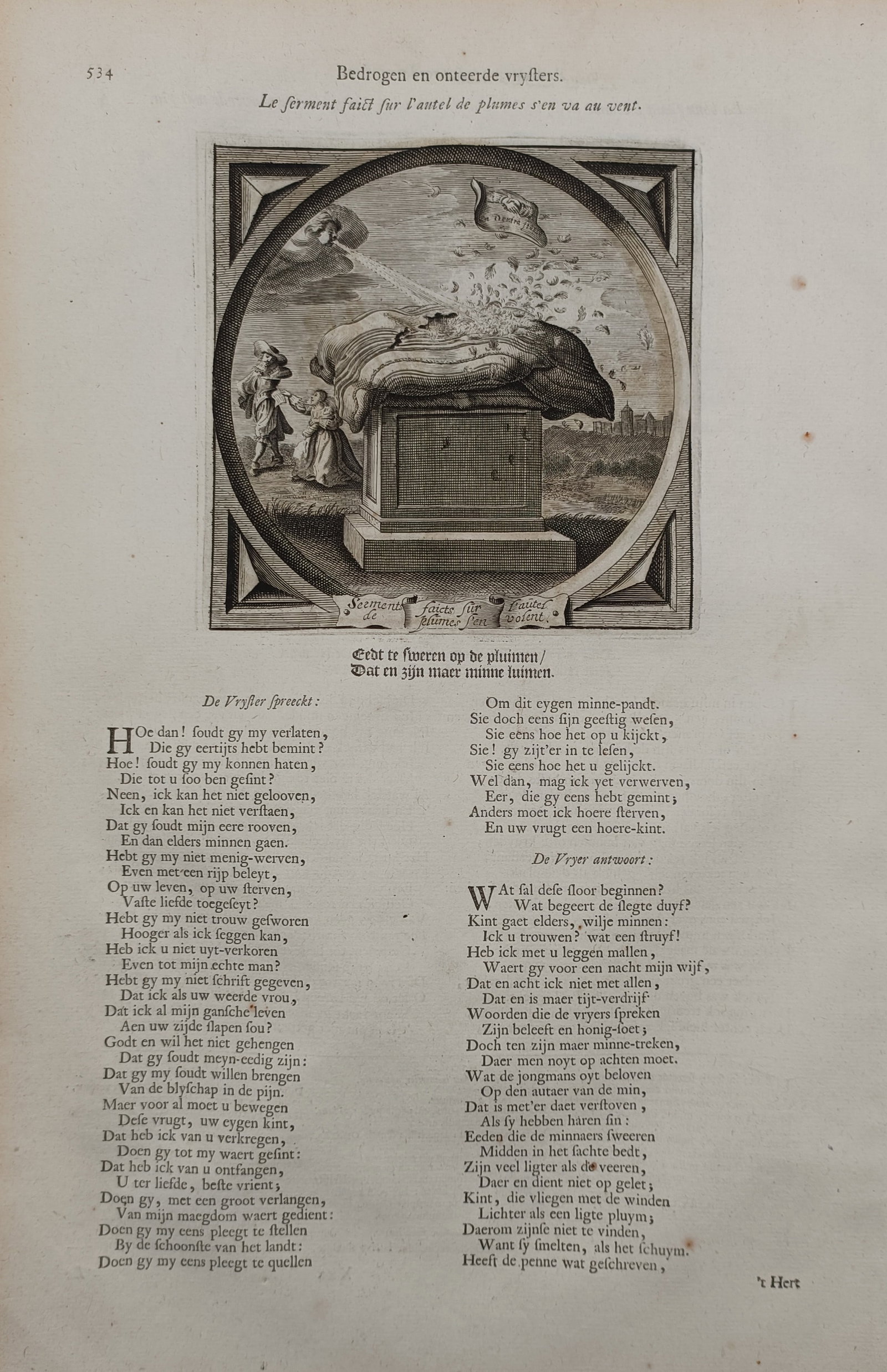 Jacob Cats (1577–1660) – Allegorical Scene on Marriage and False Oaths – Engraving (1655) (1 of 2)