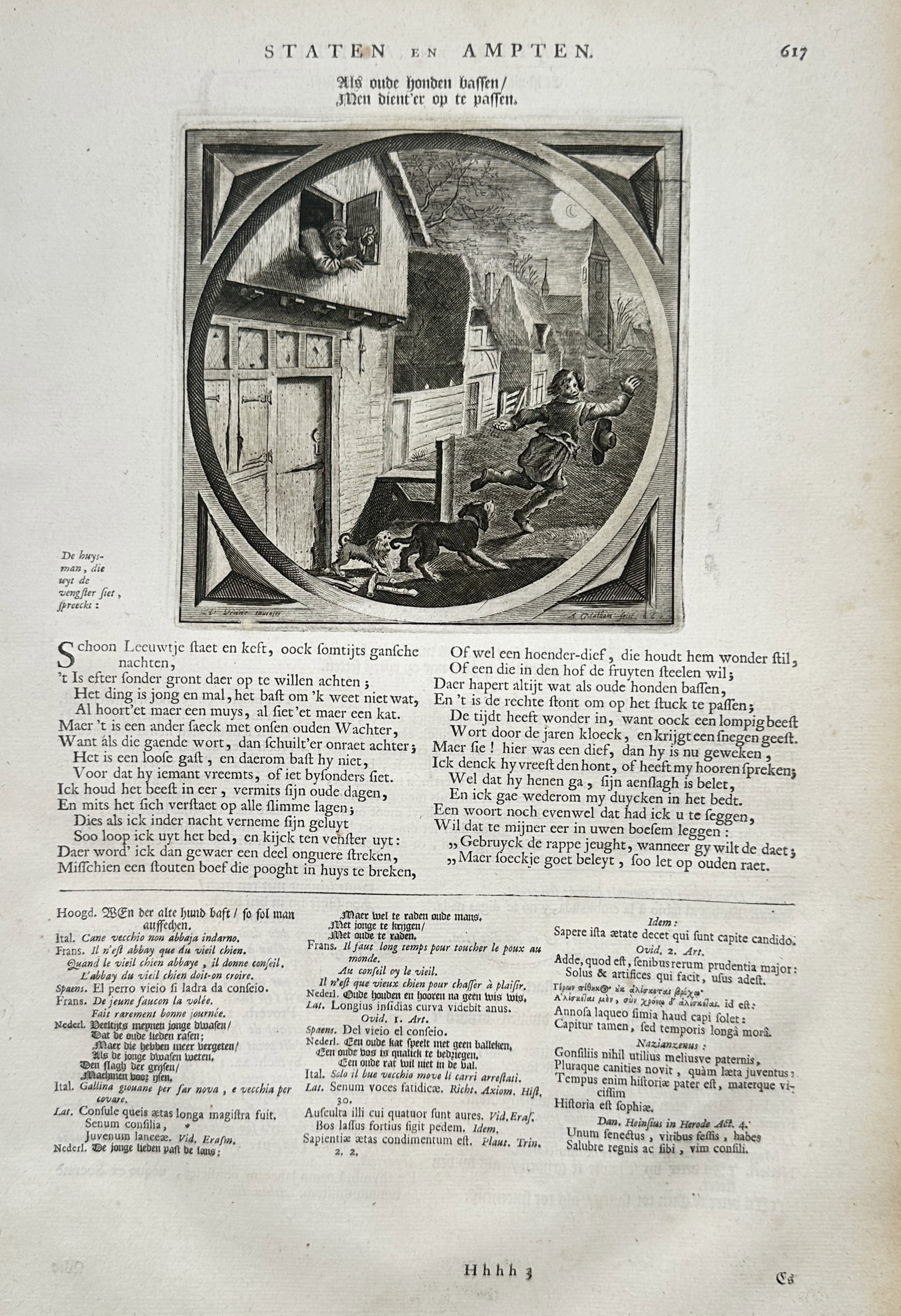 Jacob Cats – States and Offices – Engraving (1655): "States and Offices" features an emblem narrative depicting a figure fleeing a building at night within a circular frame surrounded by extensive typographic text. This illustrated emblem page serves a