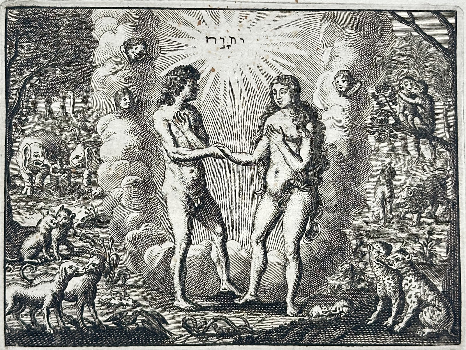 Jacob Cats – Title Page of Gront-Houwelick – Engraving (17th Century) (1 of 3)