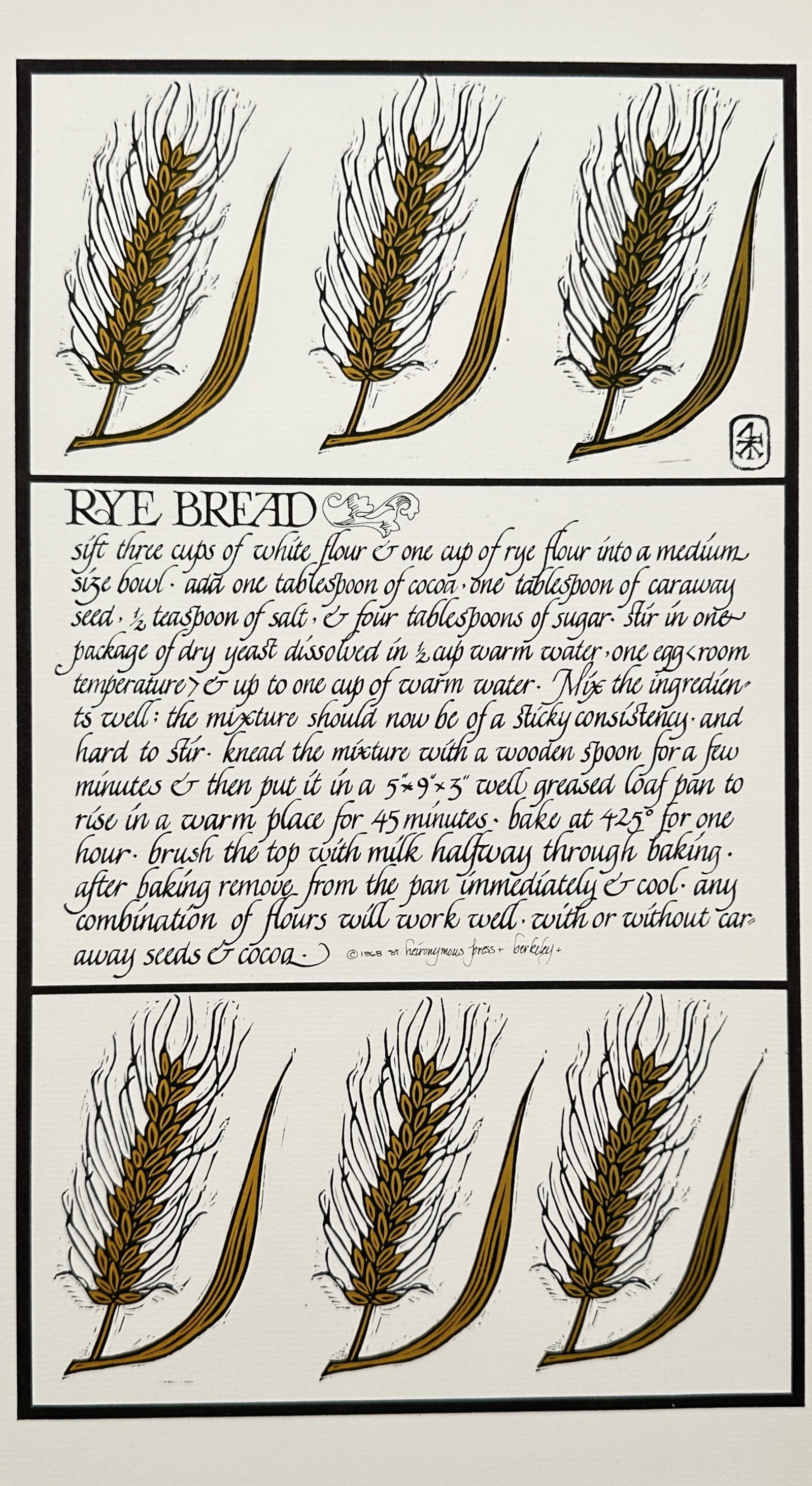 David Lance Goines – Rye Bread – Lithograph (1968) (1 of 2)