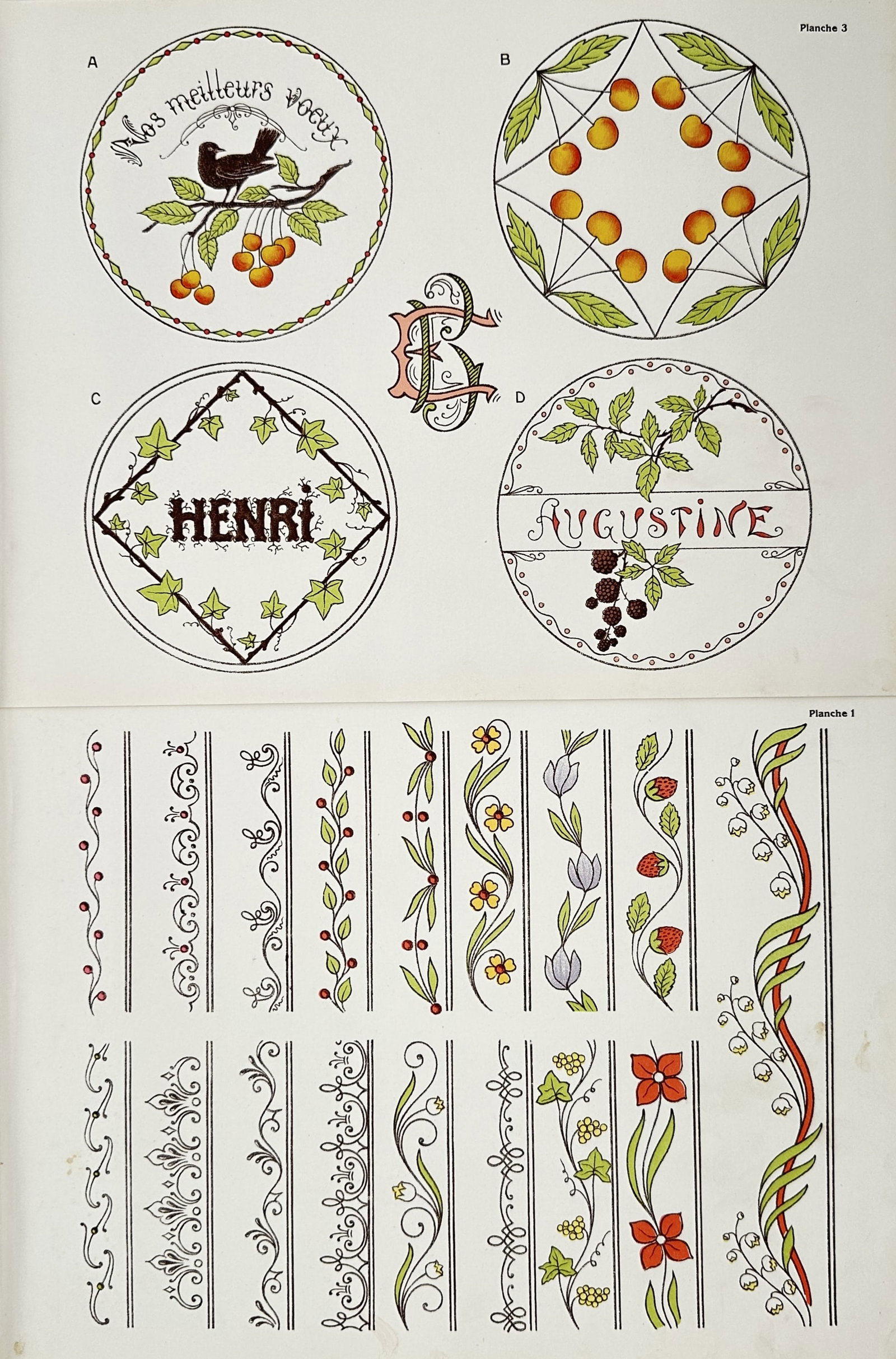 Juliette Milesi – Set of 2: Decorative Design Compositions and Ornamental Borders (1 of 2)