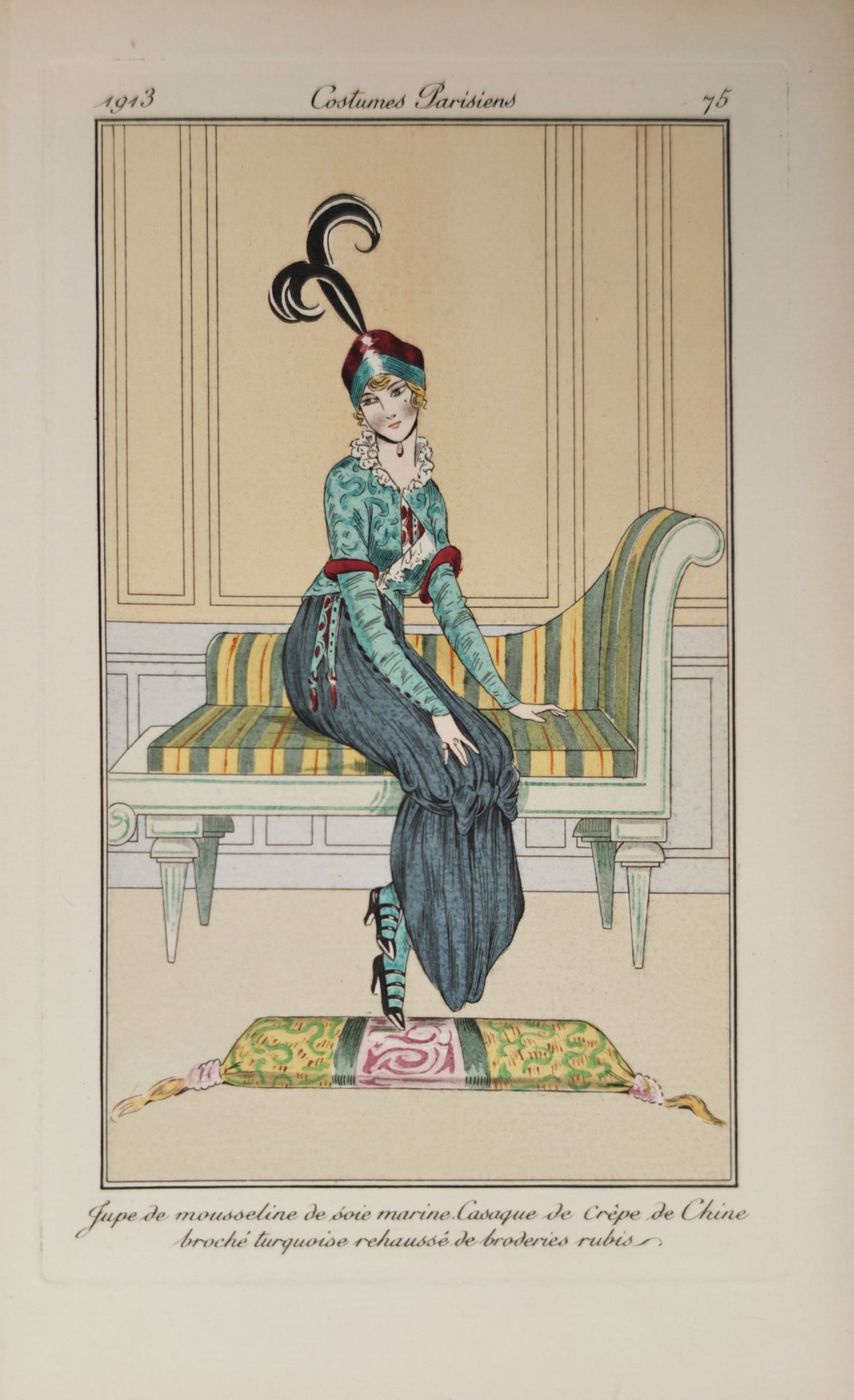 George Barbier – Navy Silk Chiffon Skirt and Turquoise Brocade Crepe – Pochoir print (1913) (1 of 2)